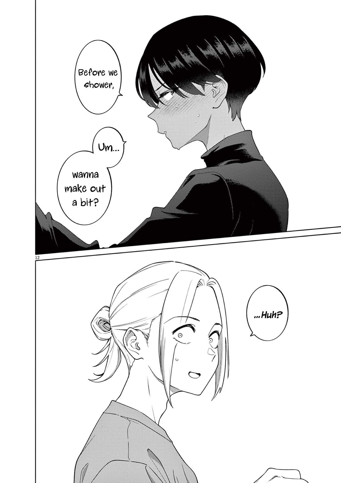 Hajimete no Sexfriend Chapter 3 page 13 - 