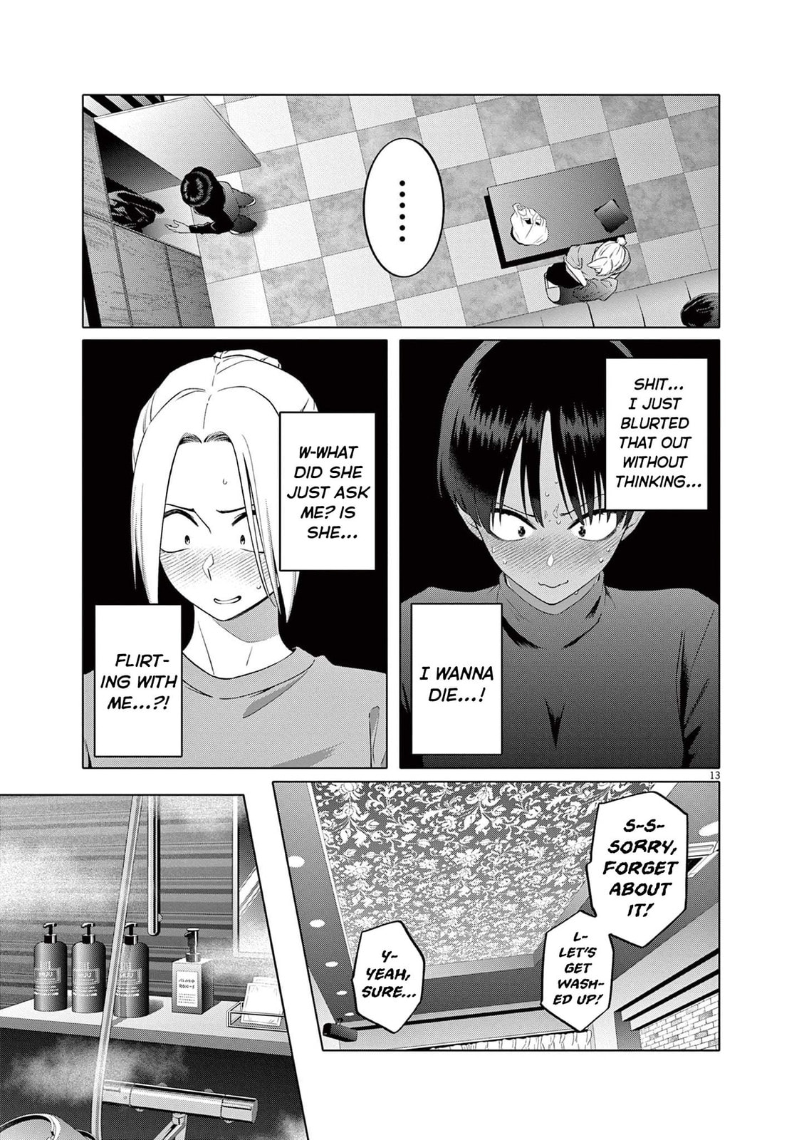 Hajimete no Sexfriend Chapter 3 page 14 - 