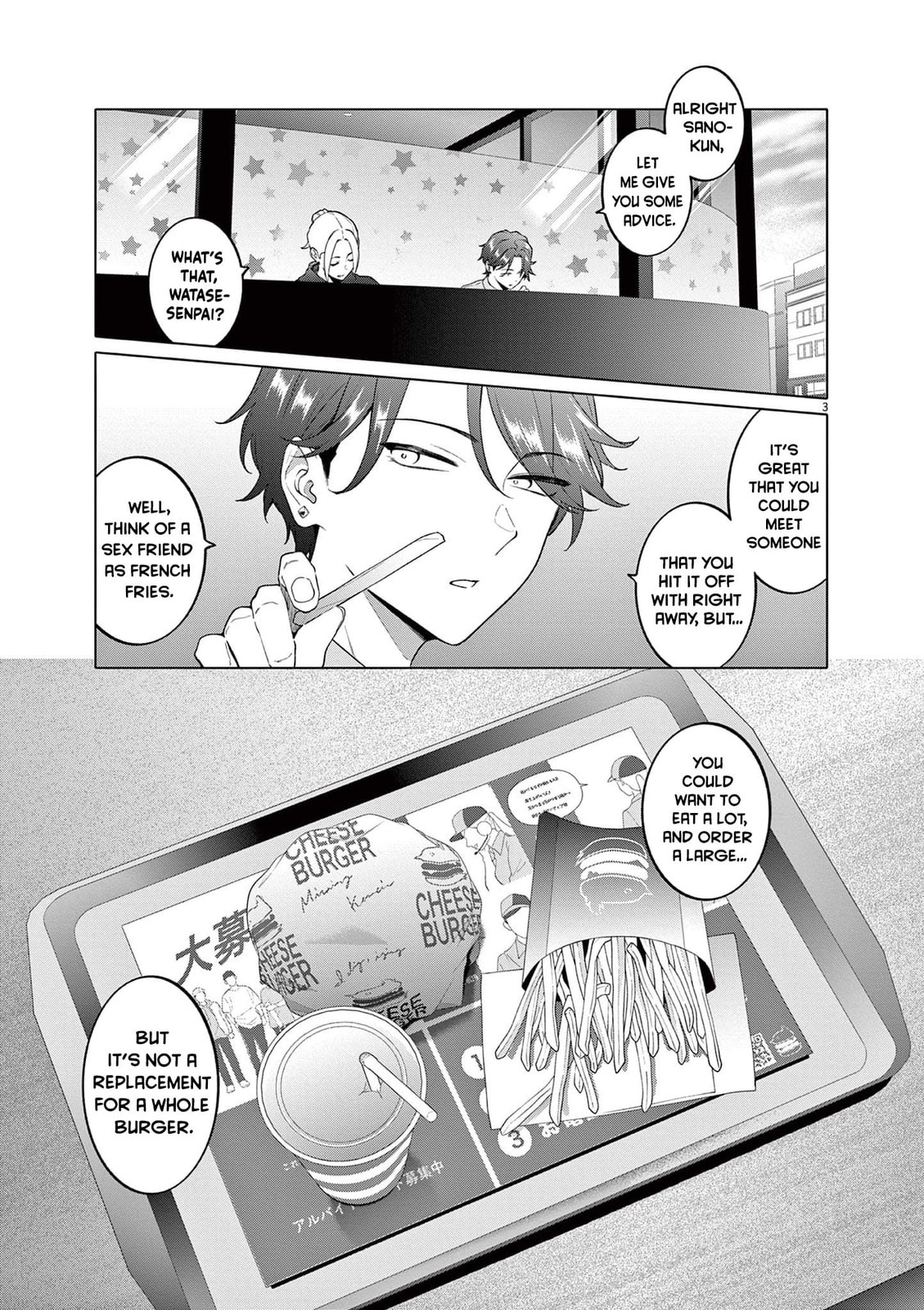 Hajimete no Sexfriend Chapter 3 page 4 - 