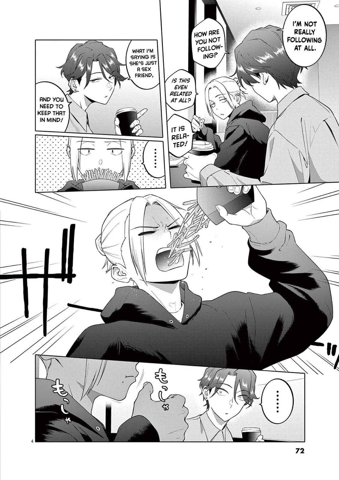 Hajimete no Sexfriend Chapter 3 page 5 - 