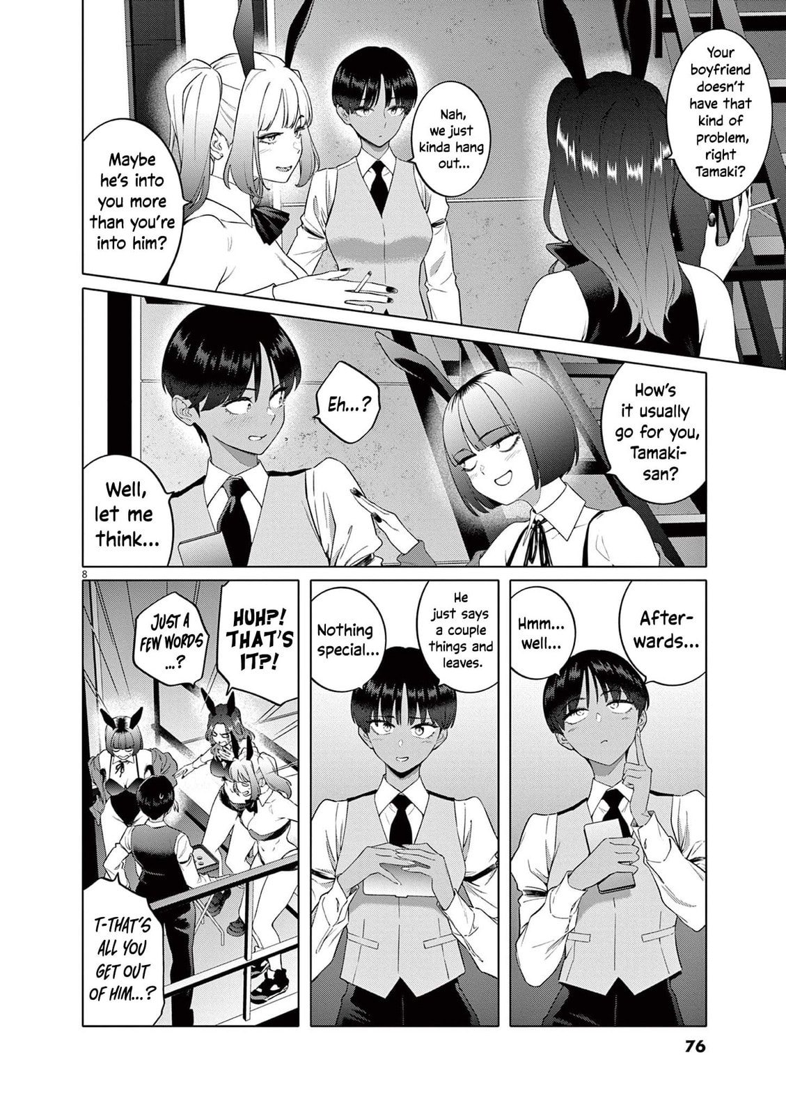 Hajimete no Sexfriend Chapter 3 page 9 - 