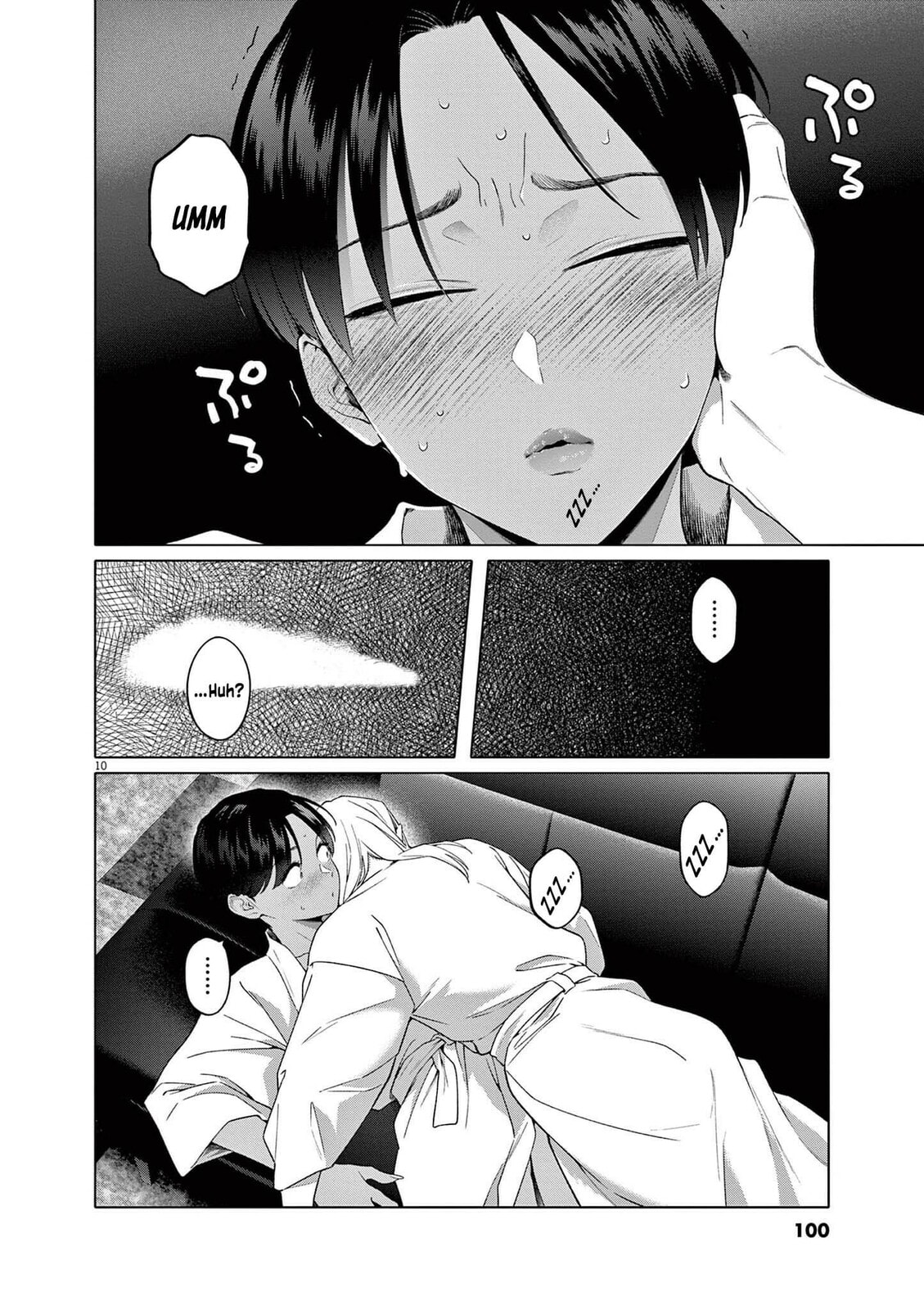 Hajimete no Sexfriend Chapter 4 page 11 - 