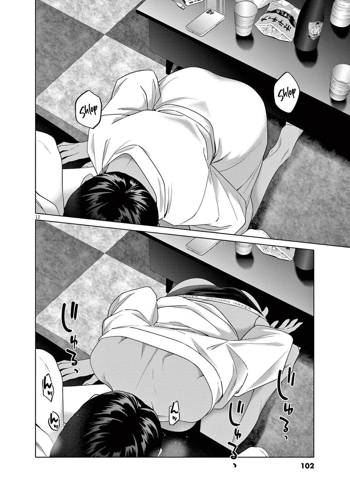 Hajimete no Sexfriend Chapter 4 page 13 - 