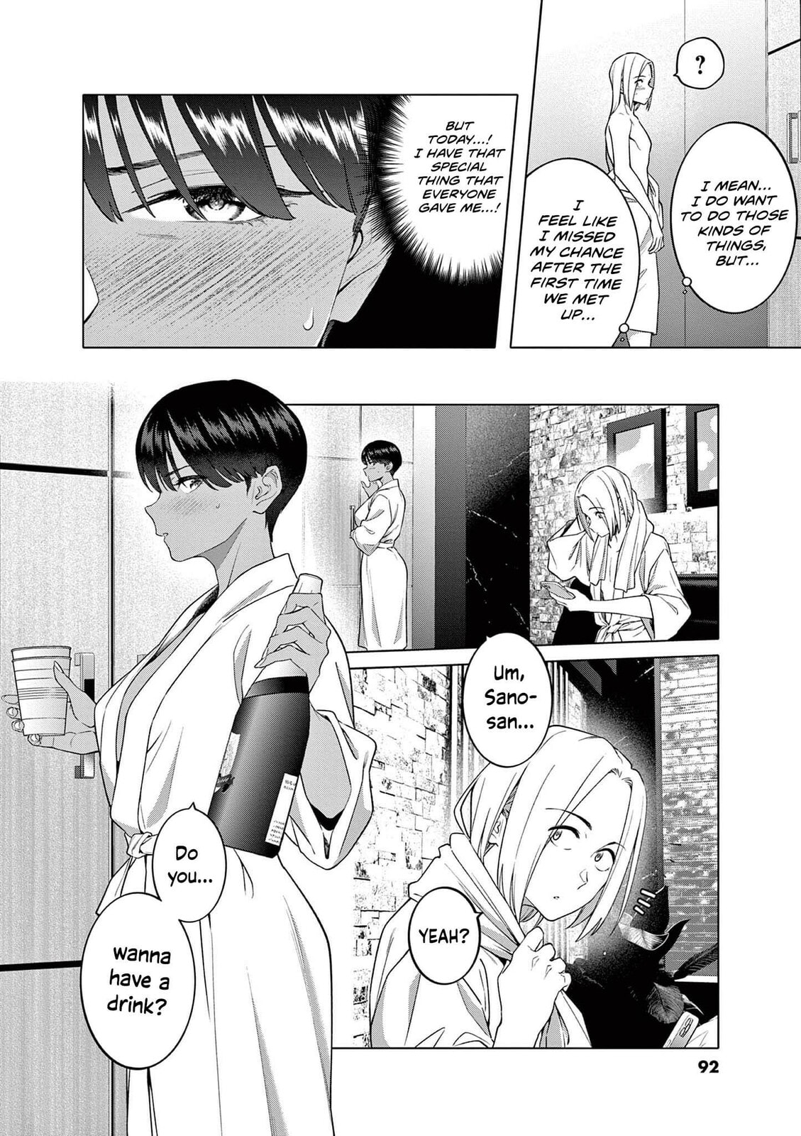 Hajimete no Sexfriend Chapter 4 page 3 - 