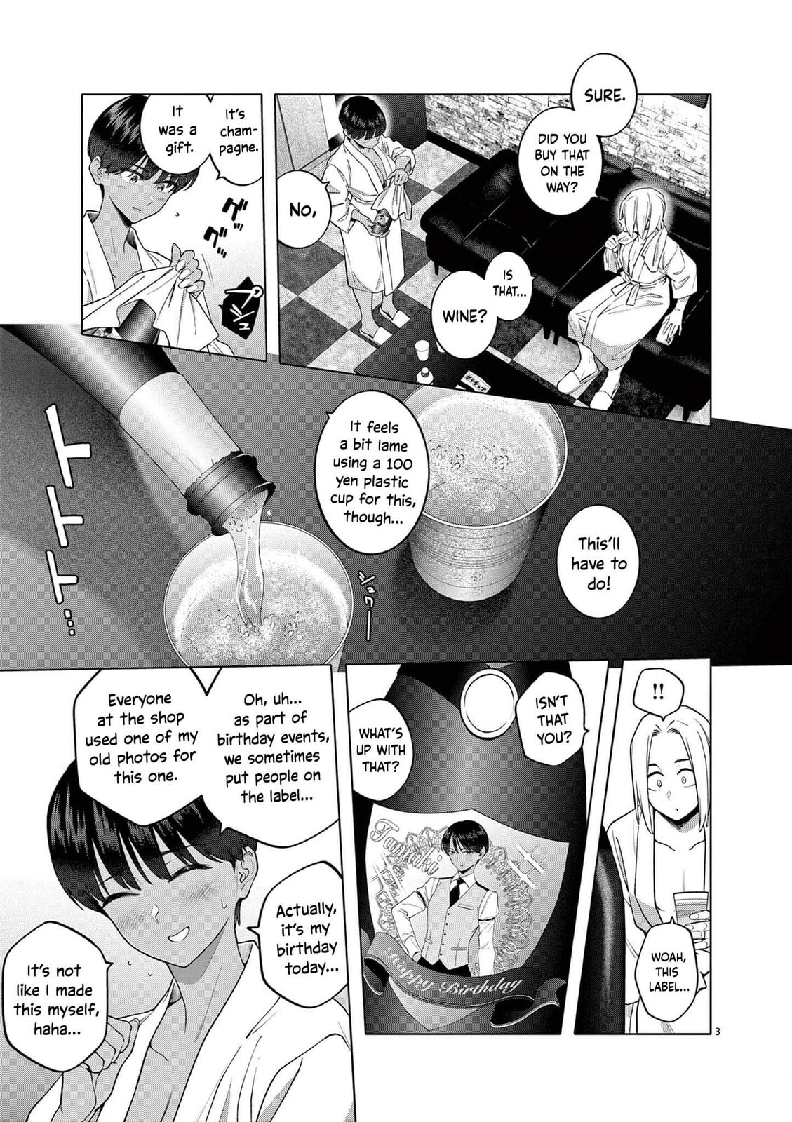 Hajimete no Sexfriend Chapter 4 page 4 - 