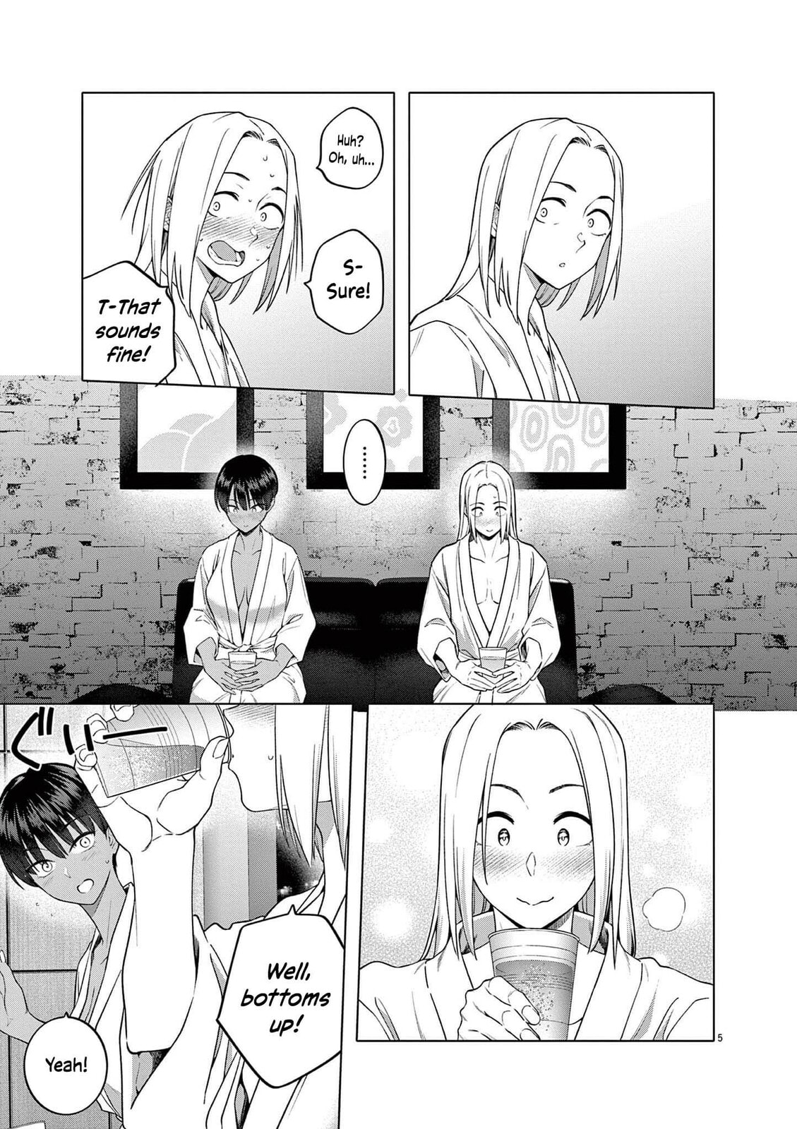 Hajimete no Sexfriend Chapter 4 page 6 - 