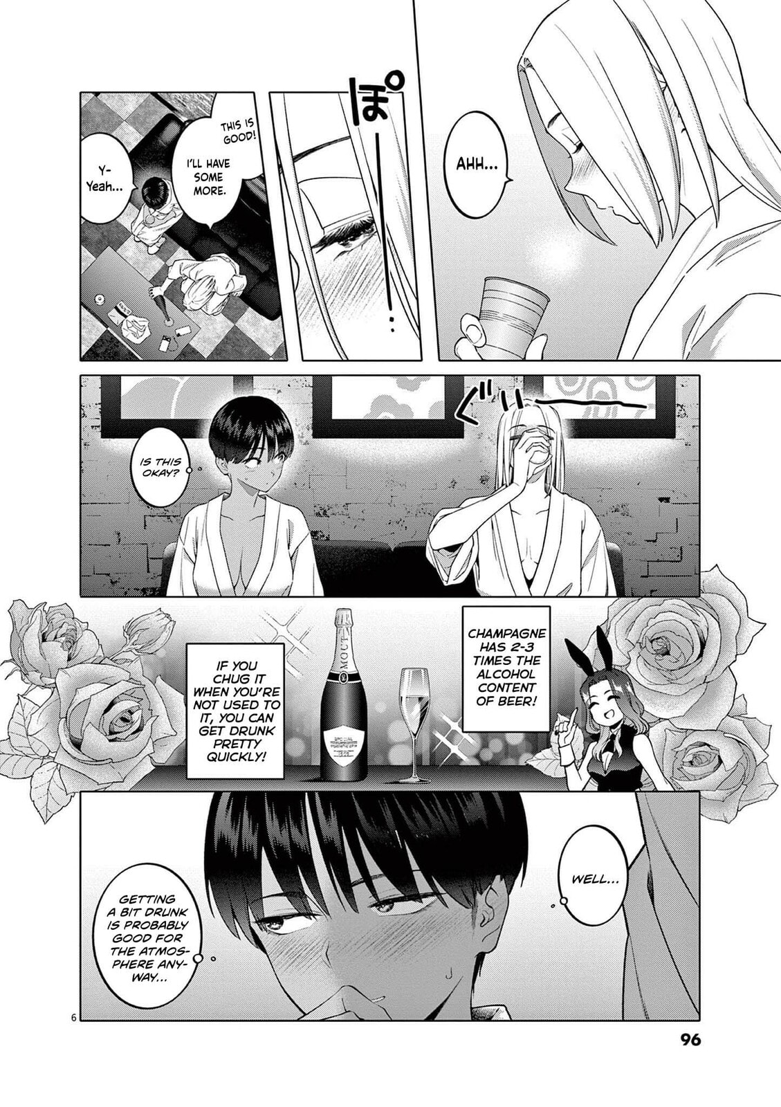 Hajimete no Sexfriend Chapter 4 page 7 - 