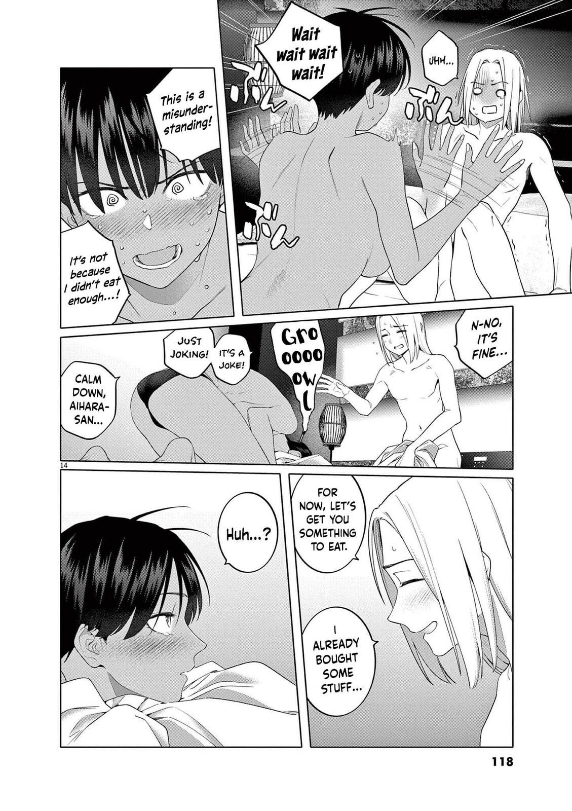 Hajimete no Sexfriend Chapter 5 page 15 - 
