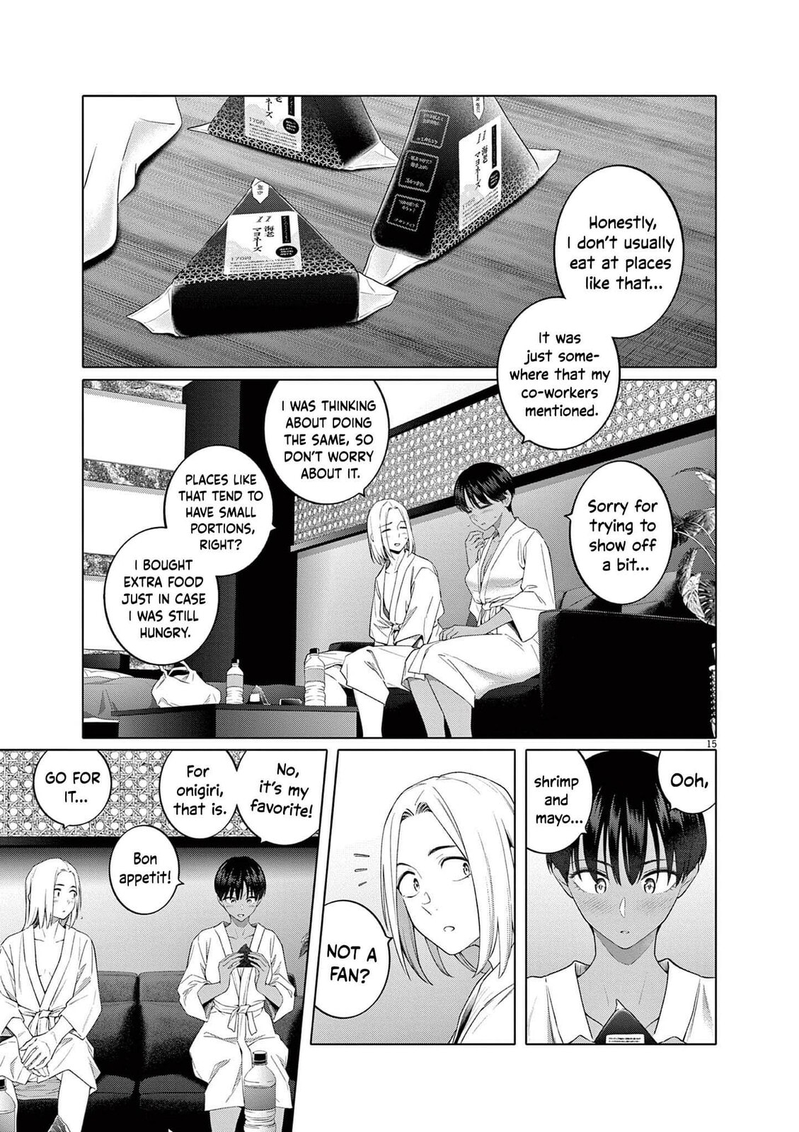 Hajimete no Sexfriend Chapter 5 page 16 - 
