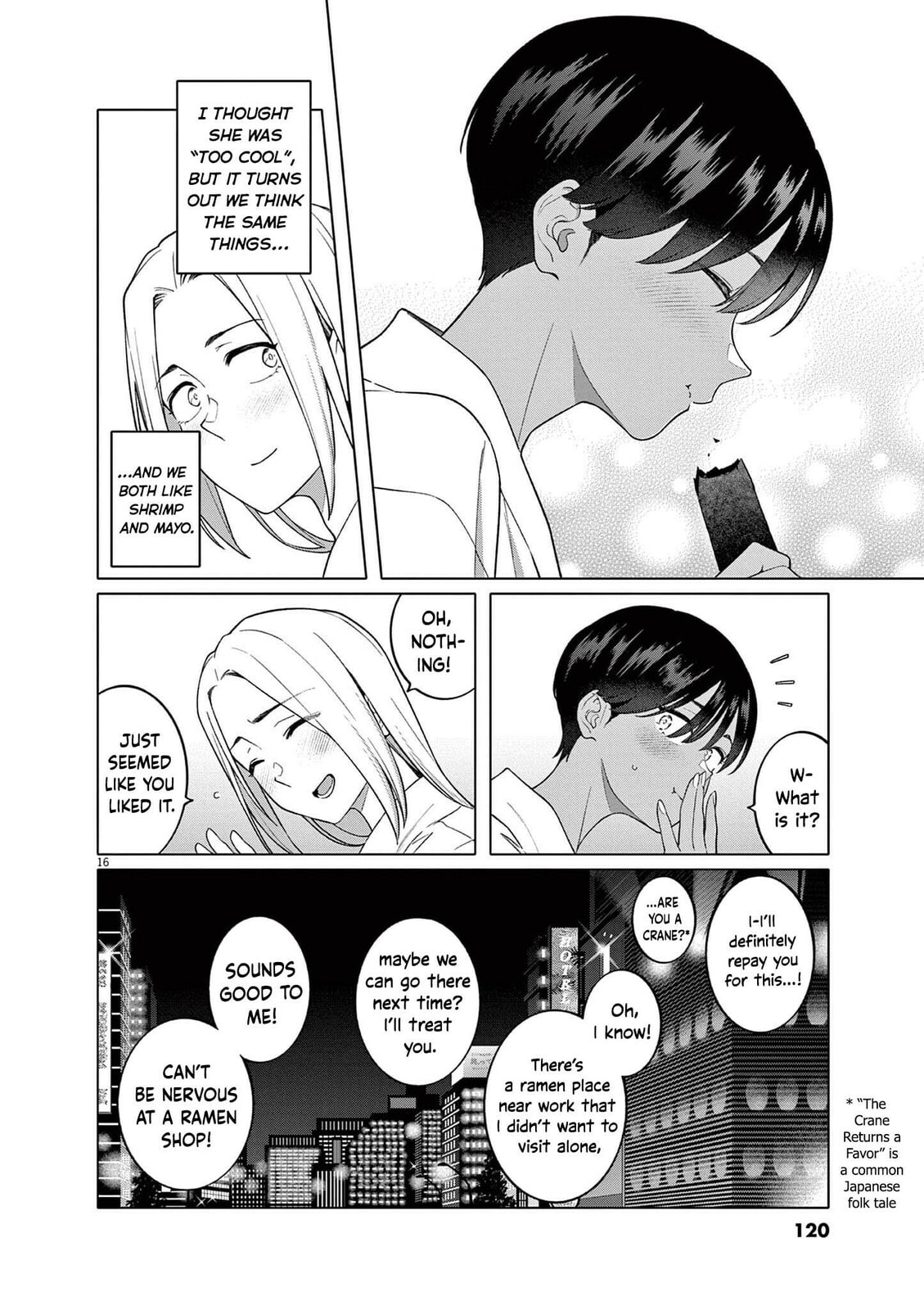 Hajimete no Sexfriend Chapter 5 page 17 - 