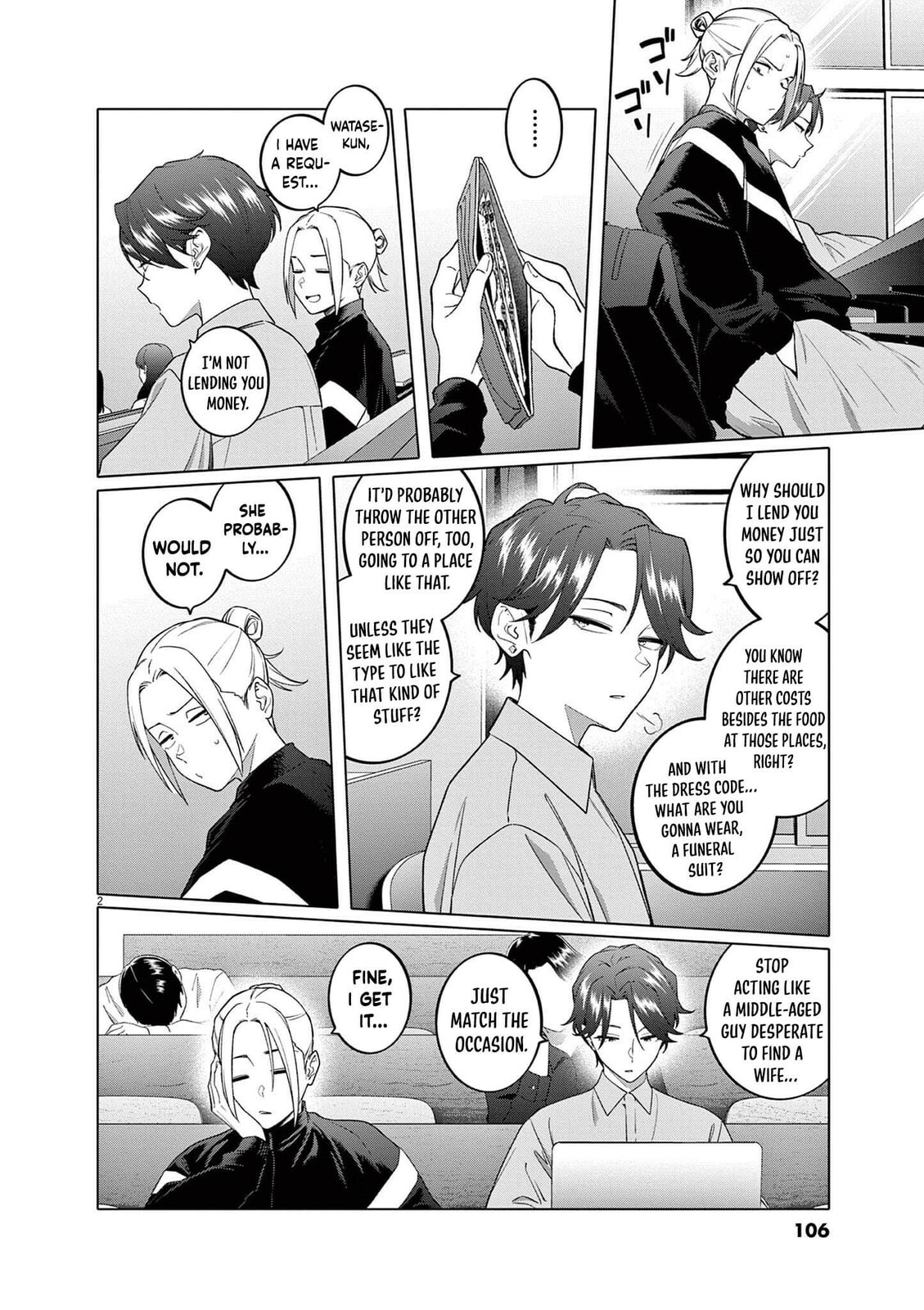 Hajimete no Sexfriend Chapter 5 page 3 - 
