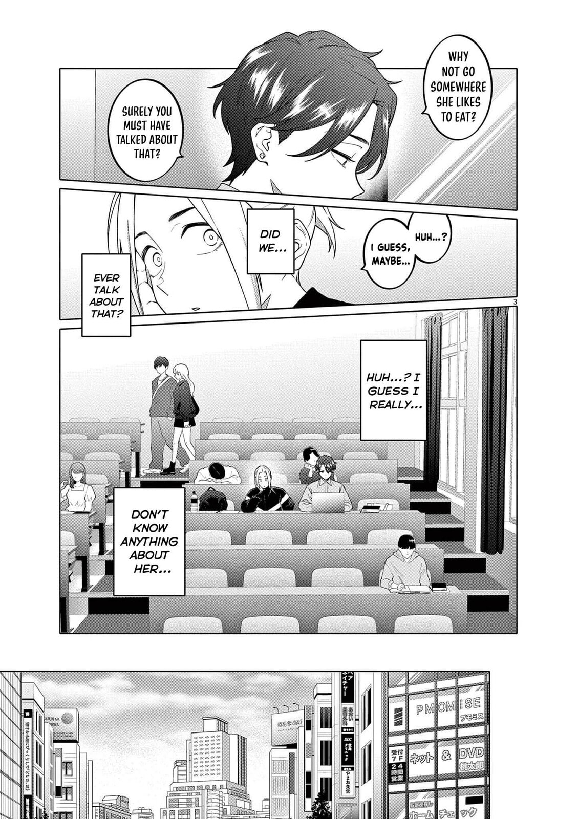 Hajimete no Sexfriend Chapter 5 page 4 - 