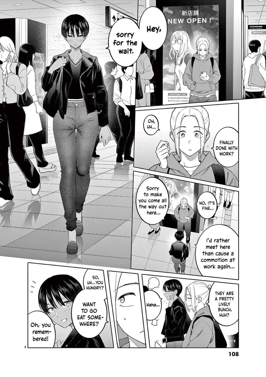 Hajimete no Sexfriend Chapter 5 page 5 - 