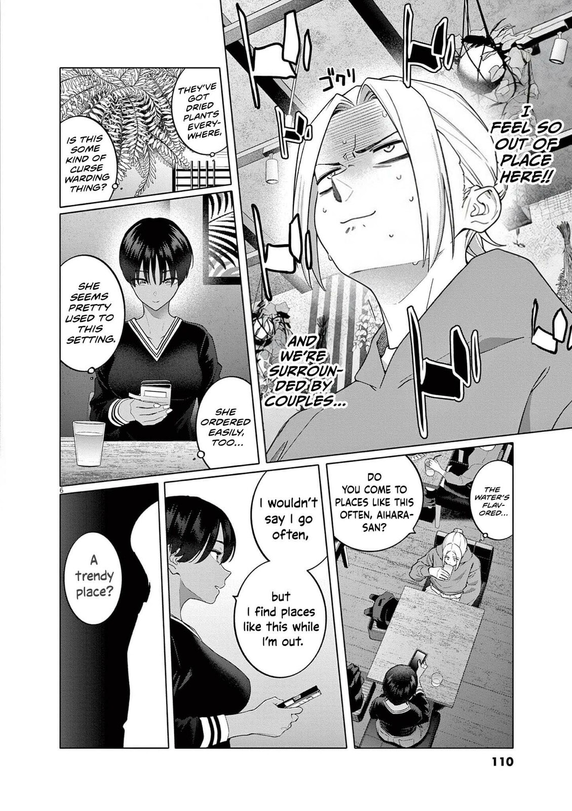 Hajimete no Sexfriend Chapter 5 page 7 - 