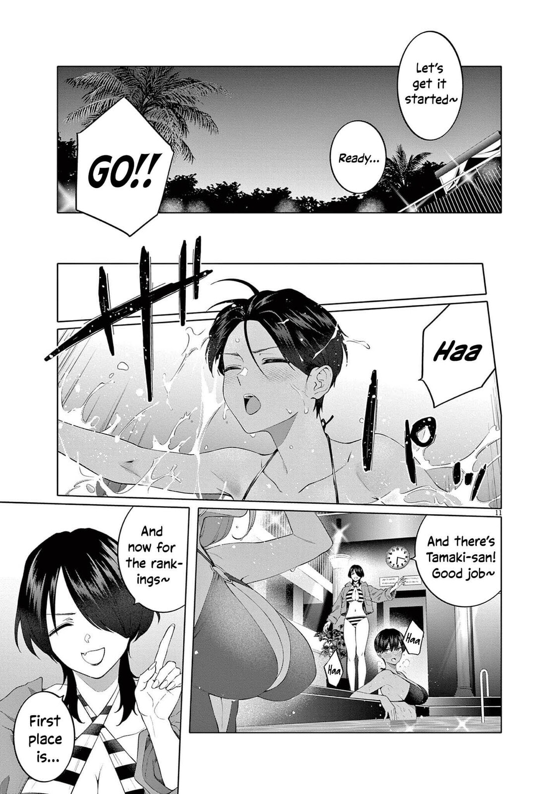 Hajimete no Sexfriend Chapter 6 page 12 - 