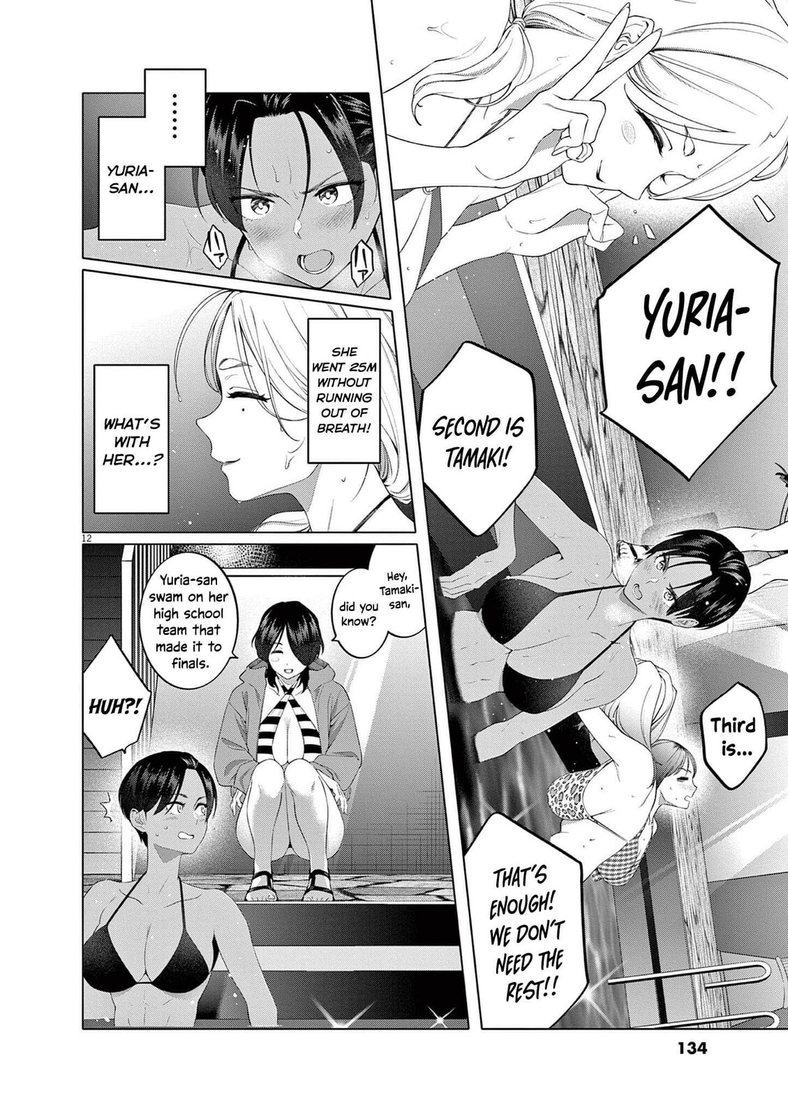 Hajimete no Sexfriend Chapter 6 page 13 - 