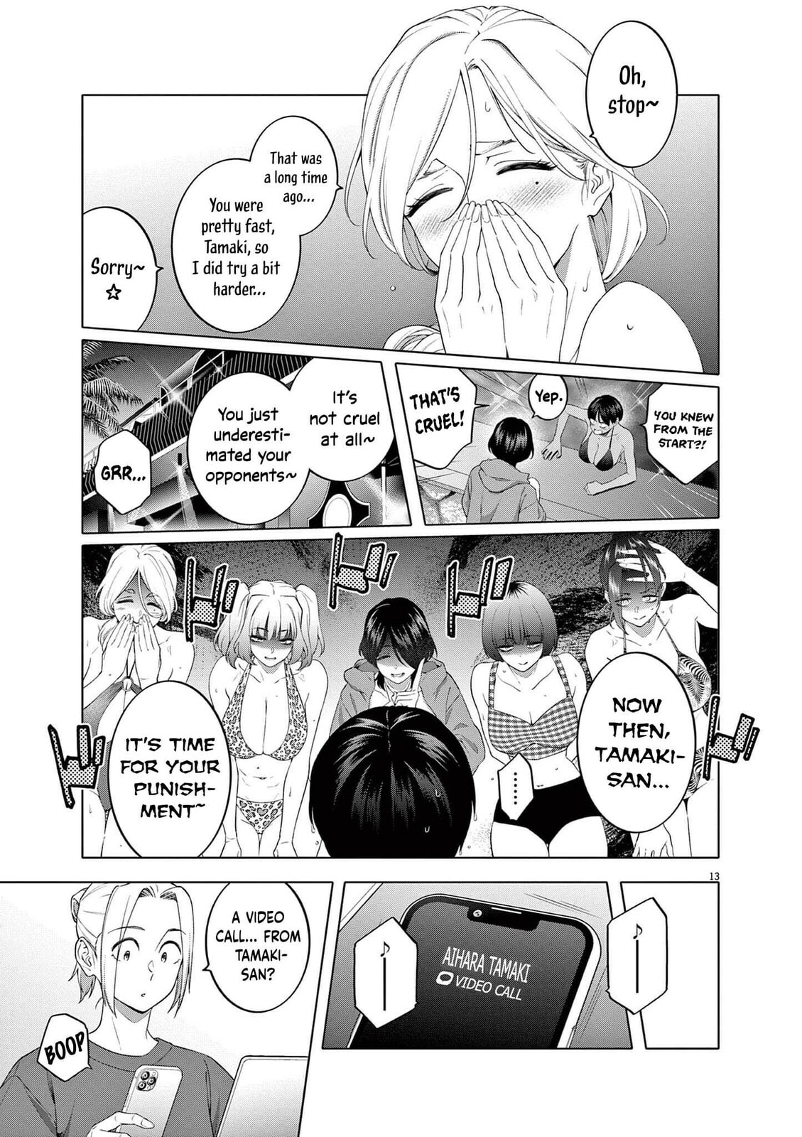 Hajimete no Sexfriend Chapter 6 page 14 - 
