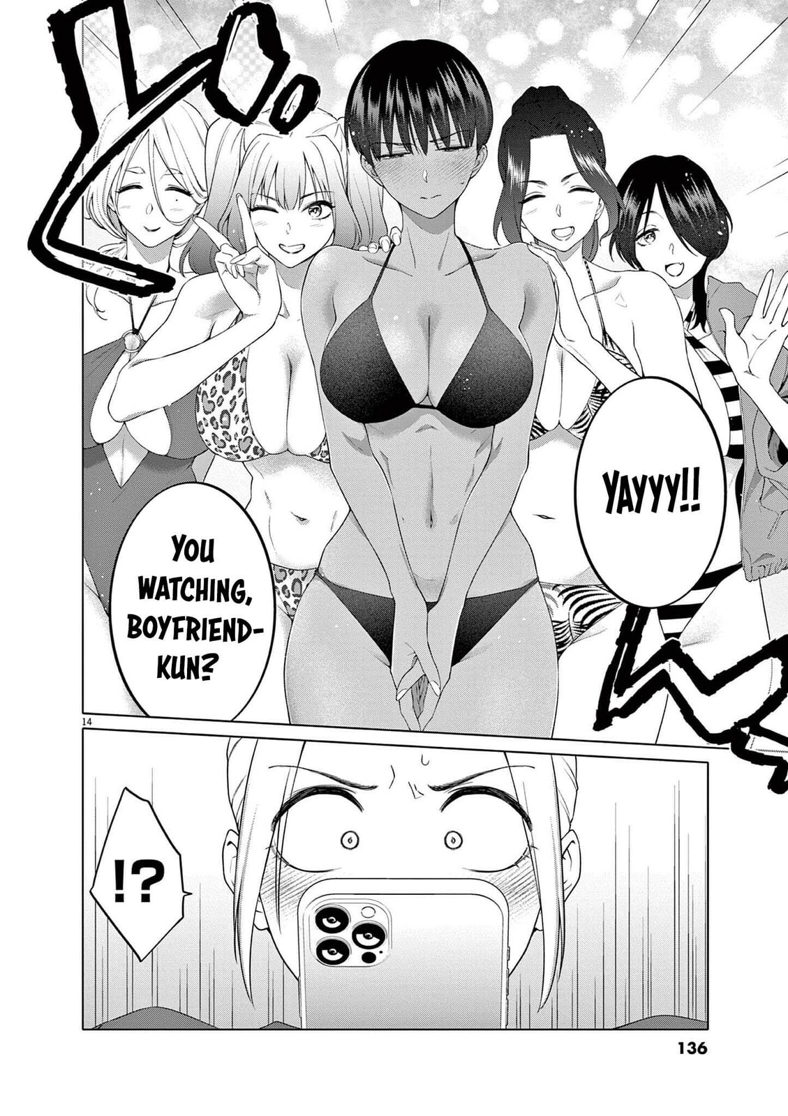 Hajimete no Sexfriend Chapter 6 page 15 - 