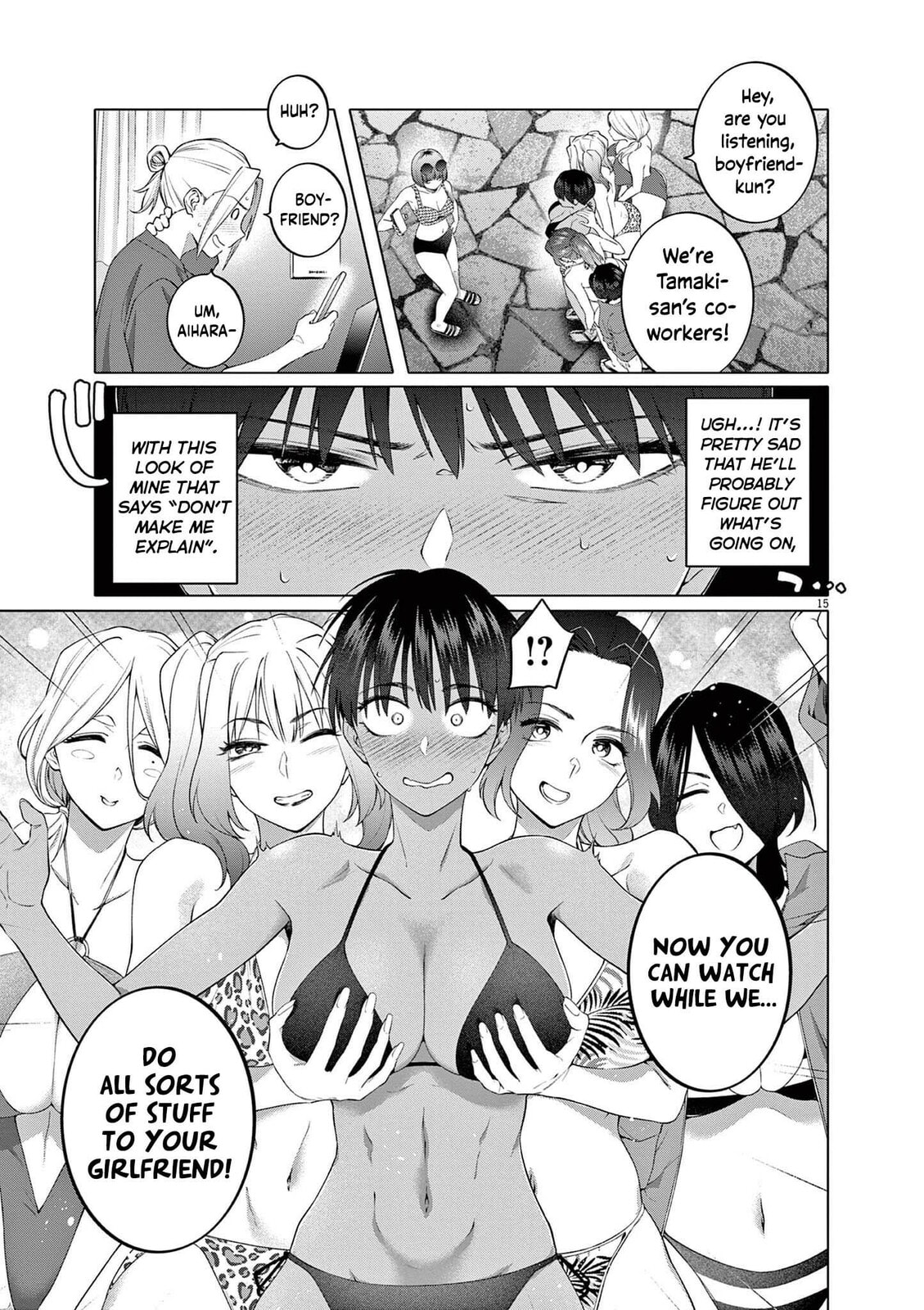 Hajimete no Sexfriend Chapter 6 page 16 - 
