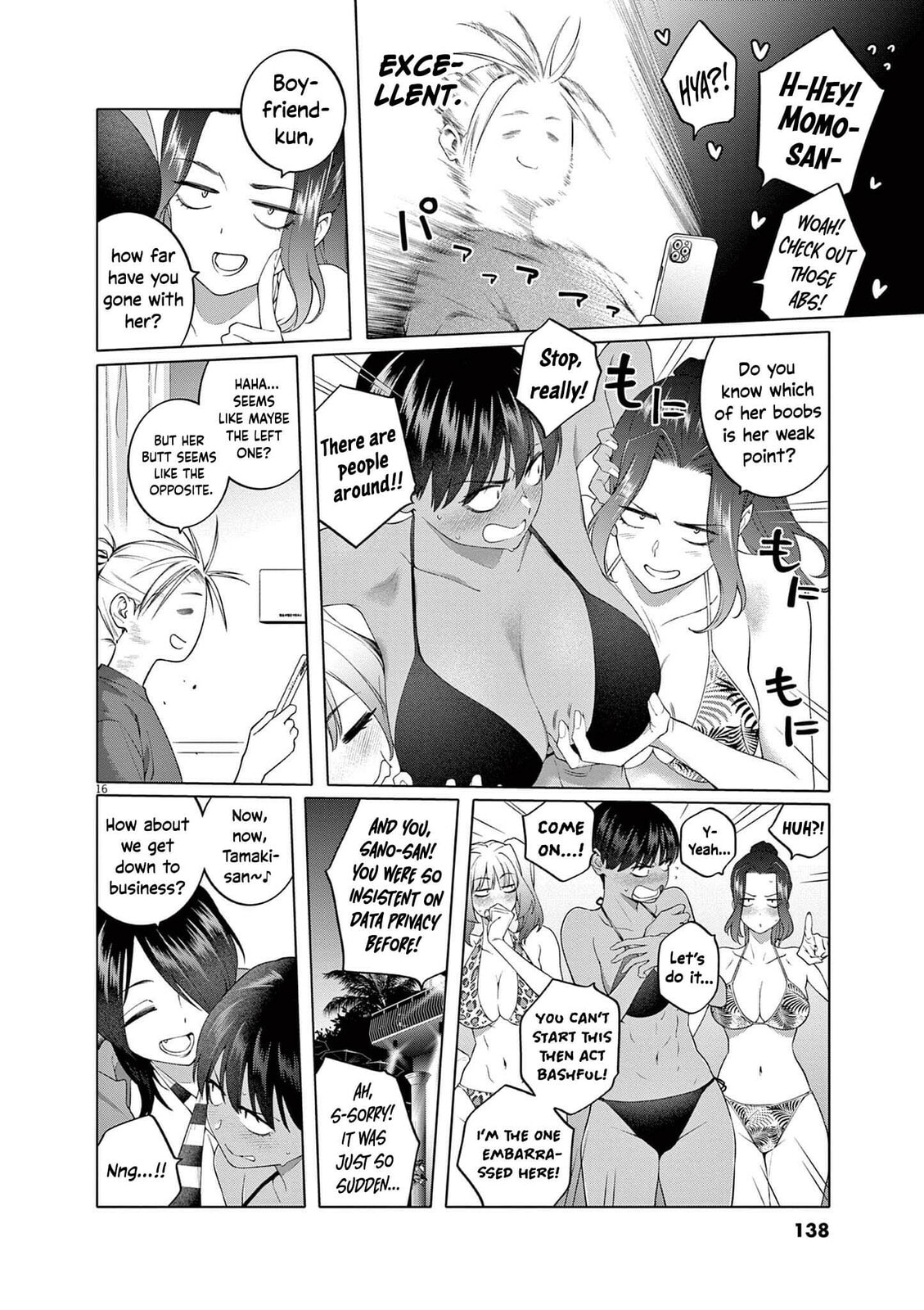 Hajimete no Sexfriend Chapter 6 page 17 - 