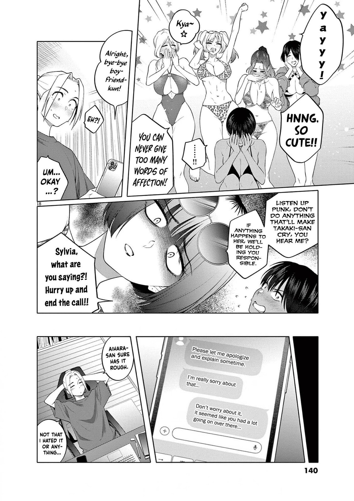 Hajimete no Sexfriend Chapter 6 page 19 - 