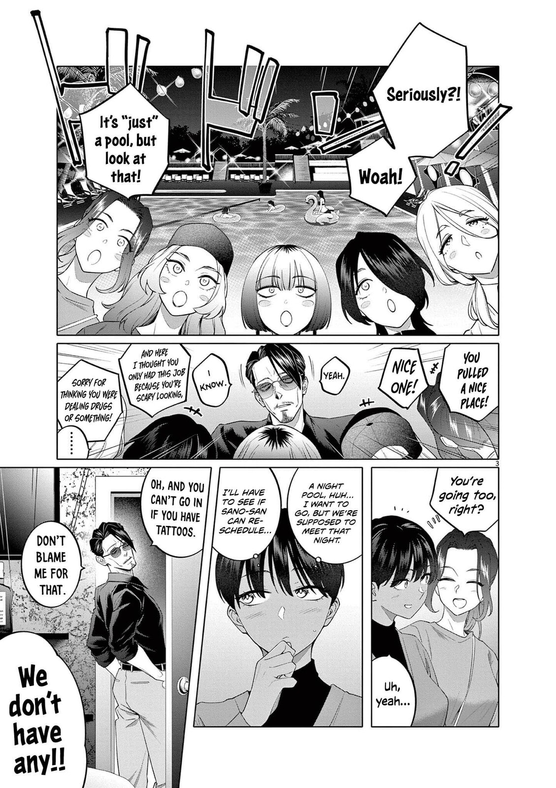 Hajimete no Sexfriend Chapter 6 page 4 - 