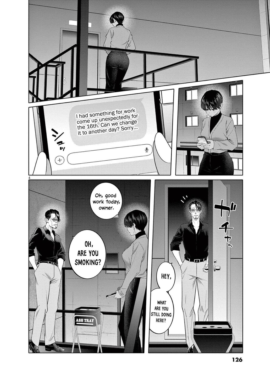 Hajimete no Sexfriend Chapter 6 page 5 - 