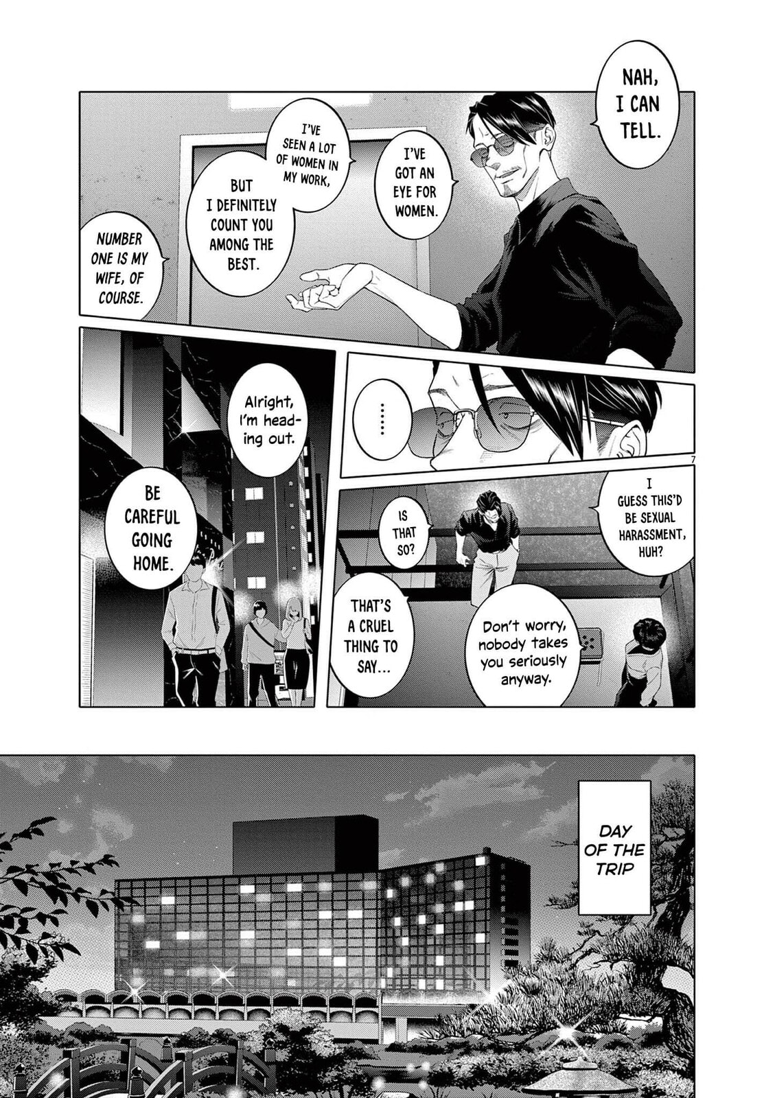 Hajimete no Sexfriend Chapter 6 page 8 - 