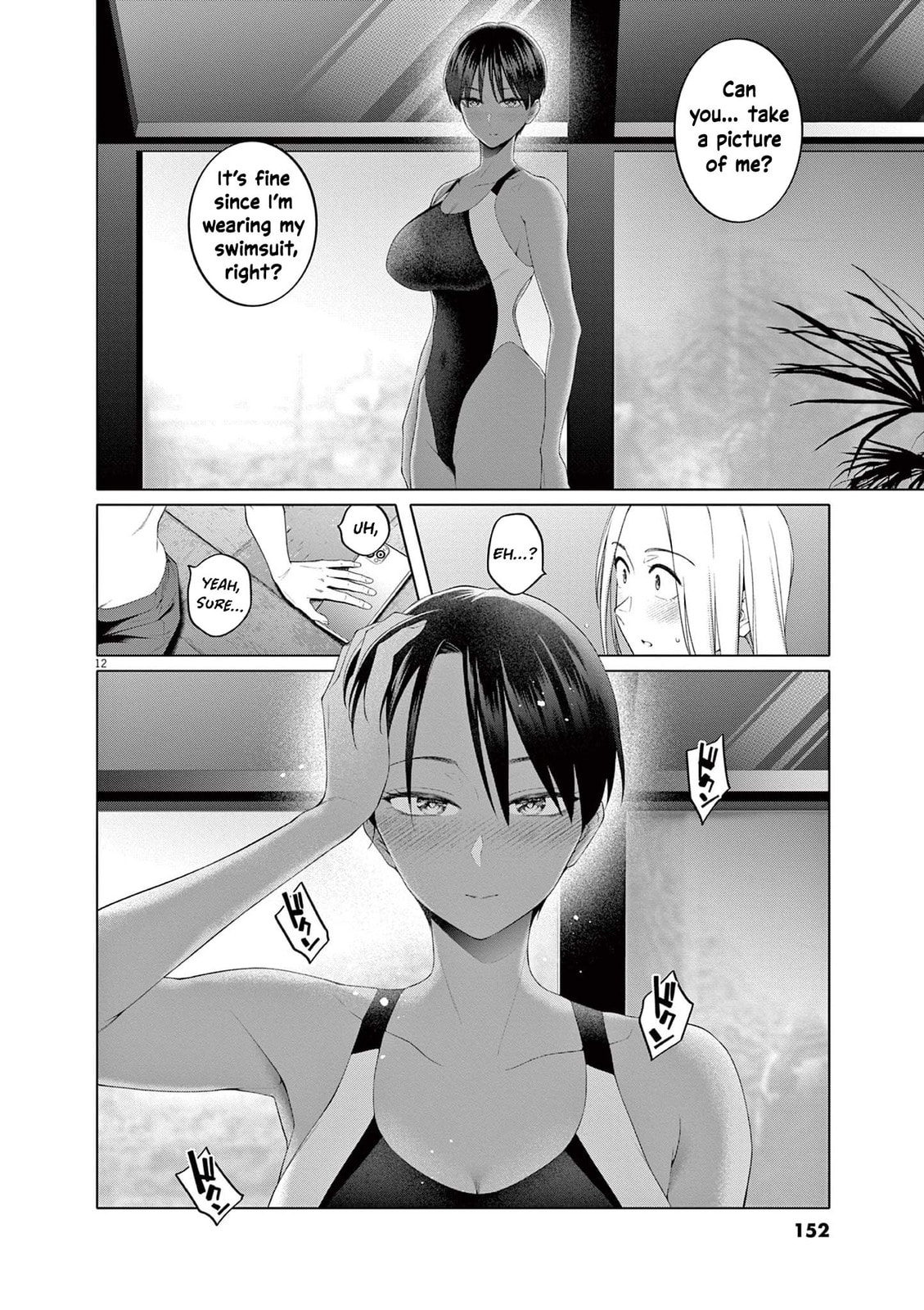 Hajimete no Sexfriend Chapter 7 page 13 - 