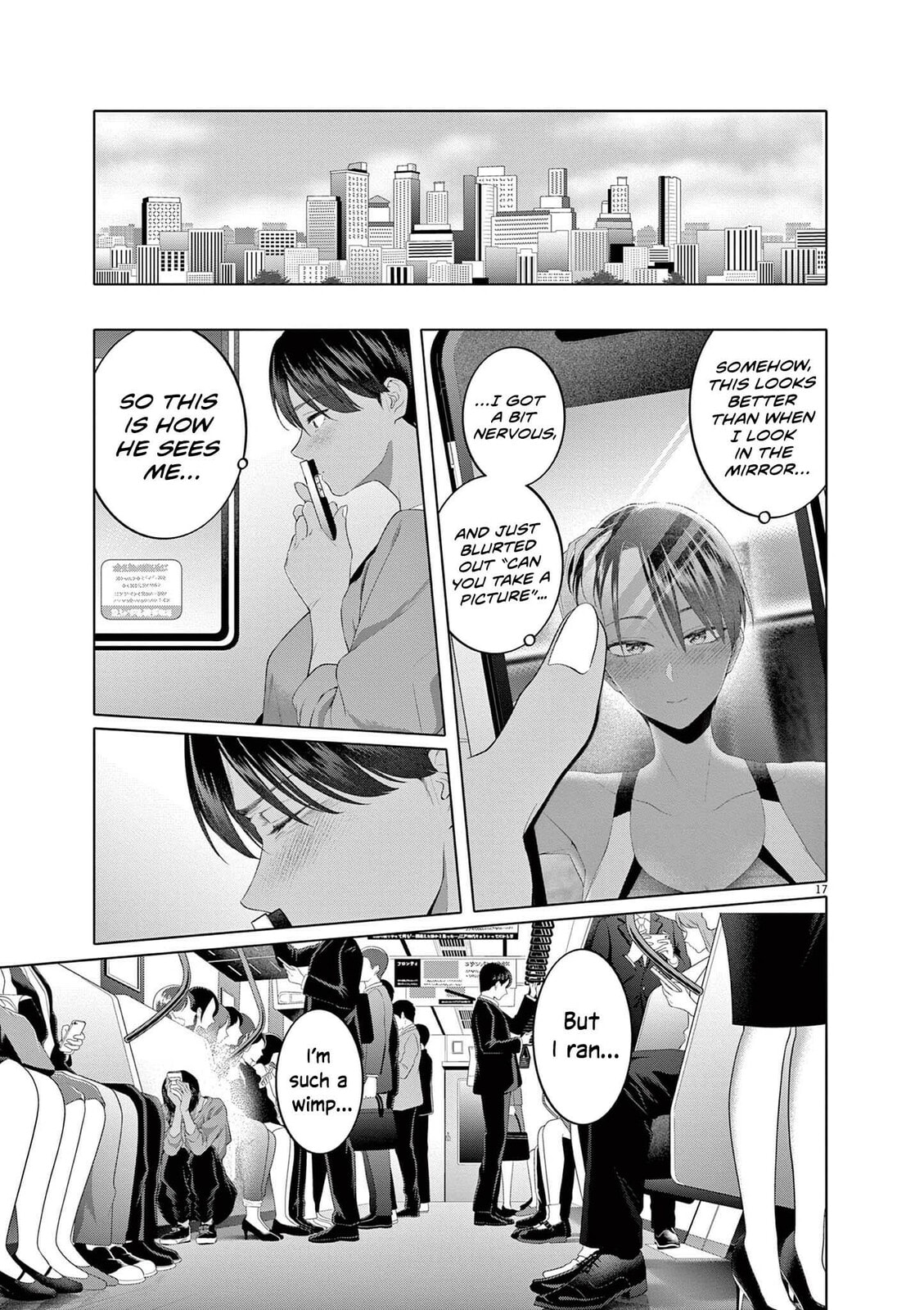 Hajimete no Sexfriend Chapter 7 page 18 - 