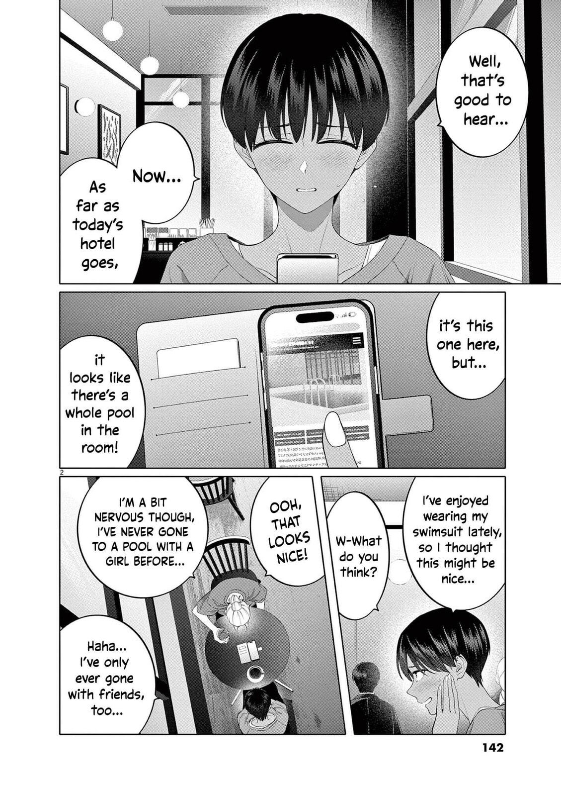 Hajimete no Sexfriend Chapter 7 page 3 - 