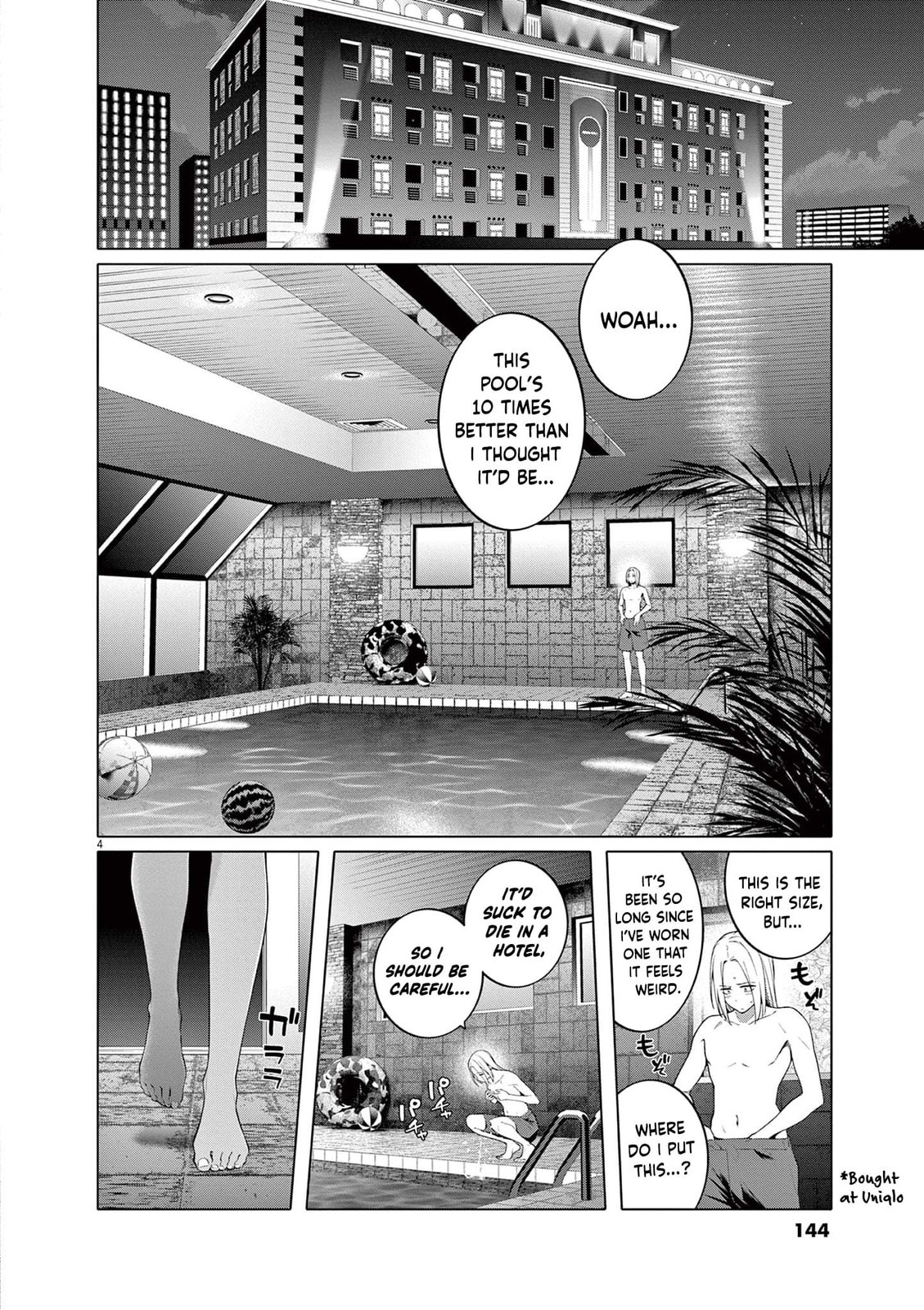 Hajimete no Sexfriend Chapter 7 page 5 - 