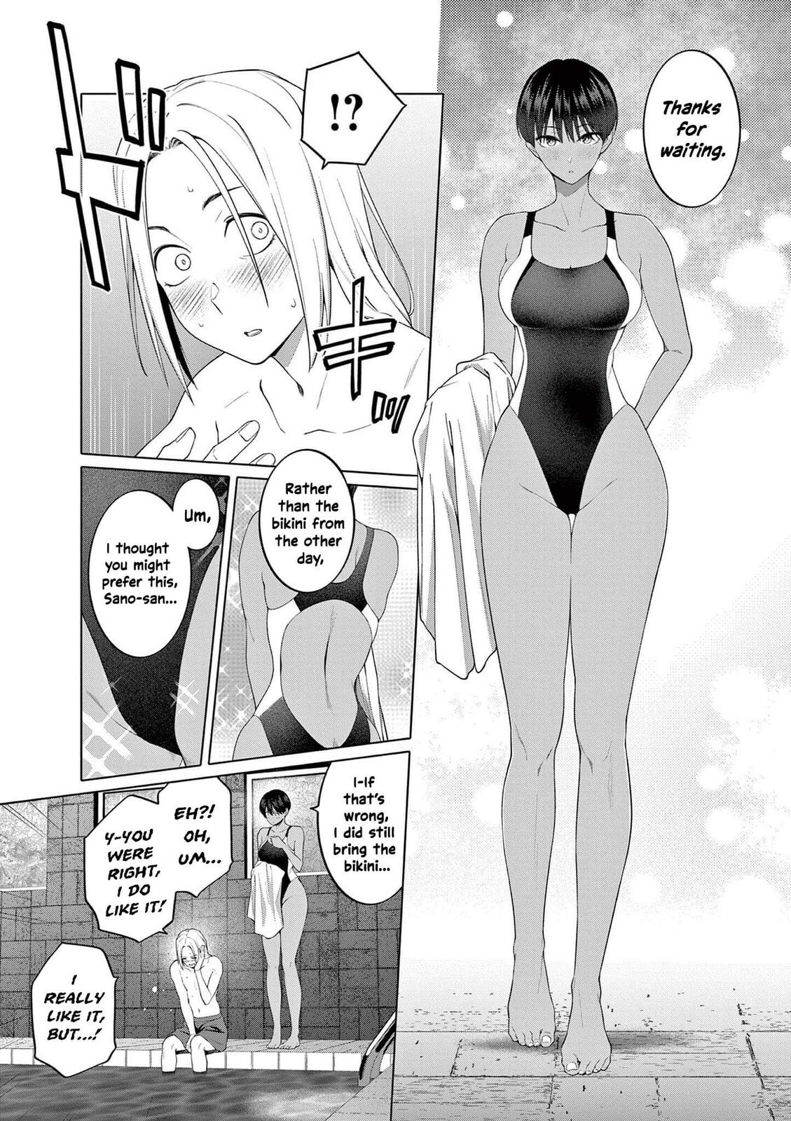 Hajimete no Sexfriend Chapter 7 page 6 - 