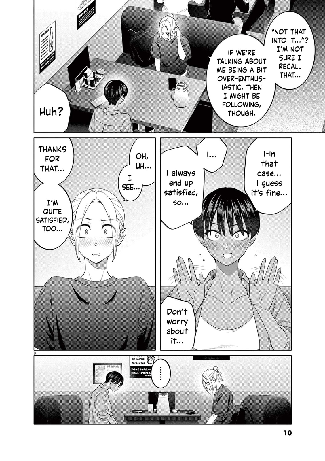 Hajimete no Sexfriend Chapter 8 page 11 - 