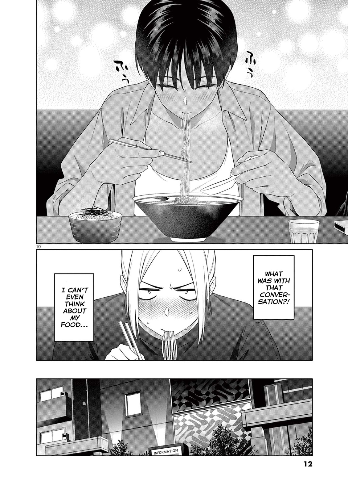 Hajimete no Sexfriend Chapter 8 page 13 - 
