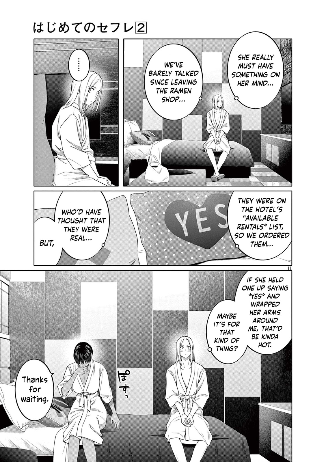 Hajimete no Sexfriend Chapter 8 page 14 - 