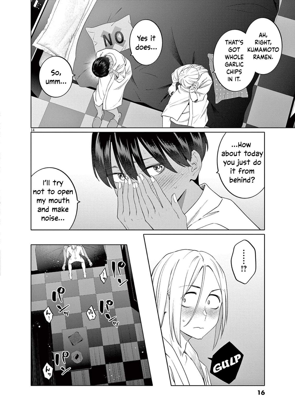 Hajimete no Sexfriend Chapter 8 page 17 - 