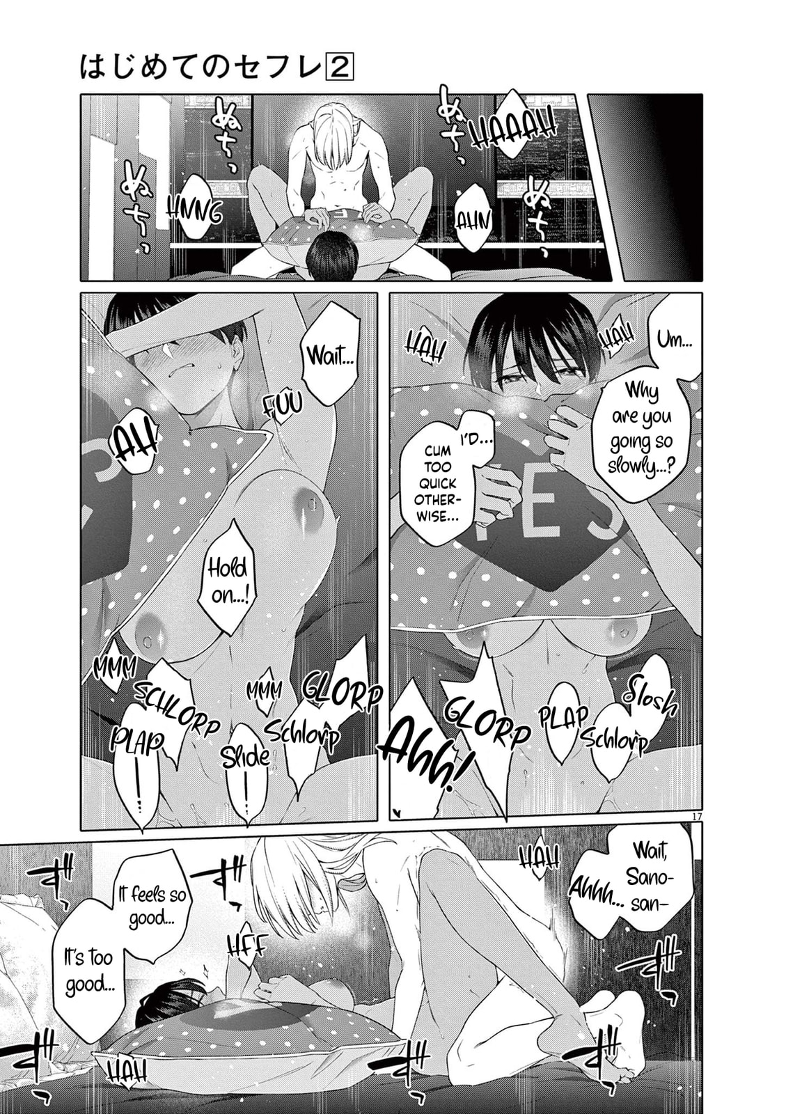 Hajimete no Sexfriend Chapter 8 page 20 - 