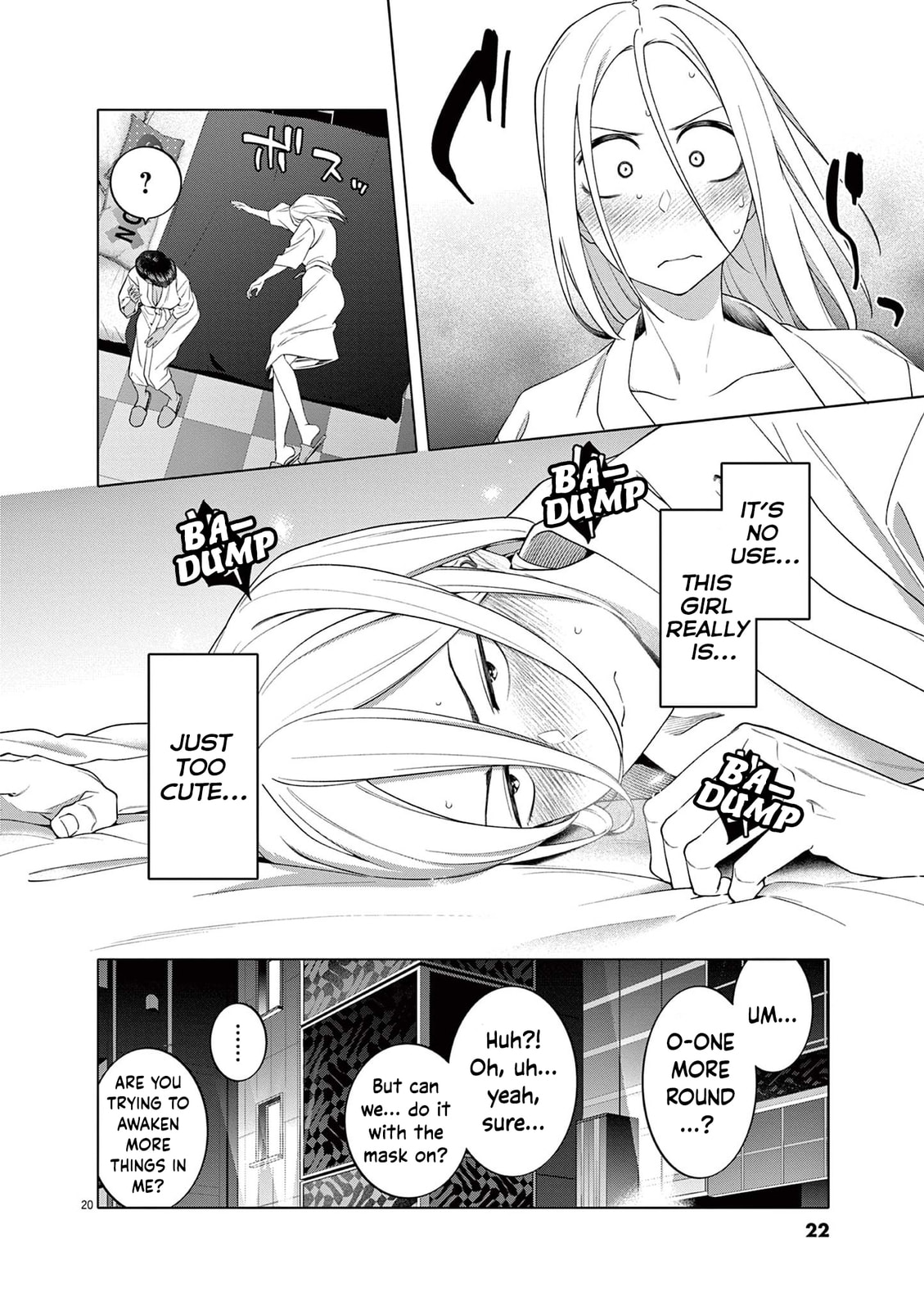 Hajimete no Sexfriend Chapter 8 page 23 - 
