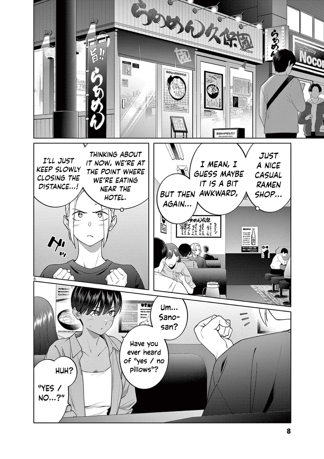Hajimete no Sexfriend Chapter 8 page 9 - 