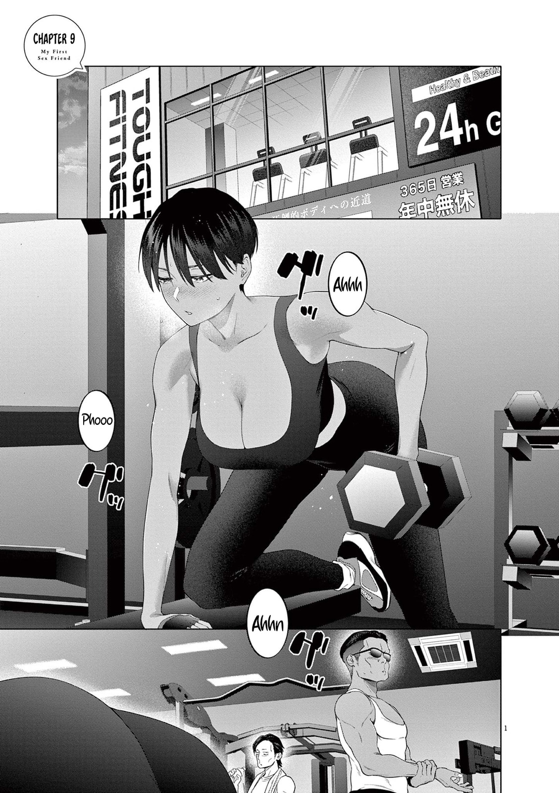 Hajimete no Sexfriend Chapter 9 page 2 - 