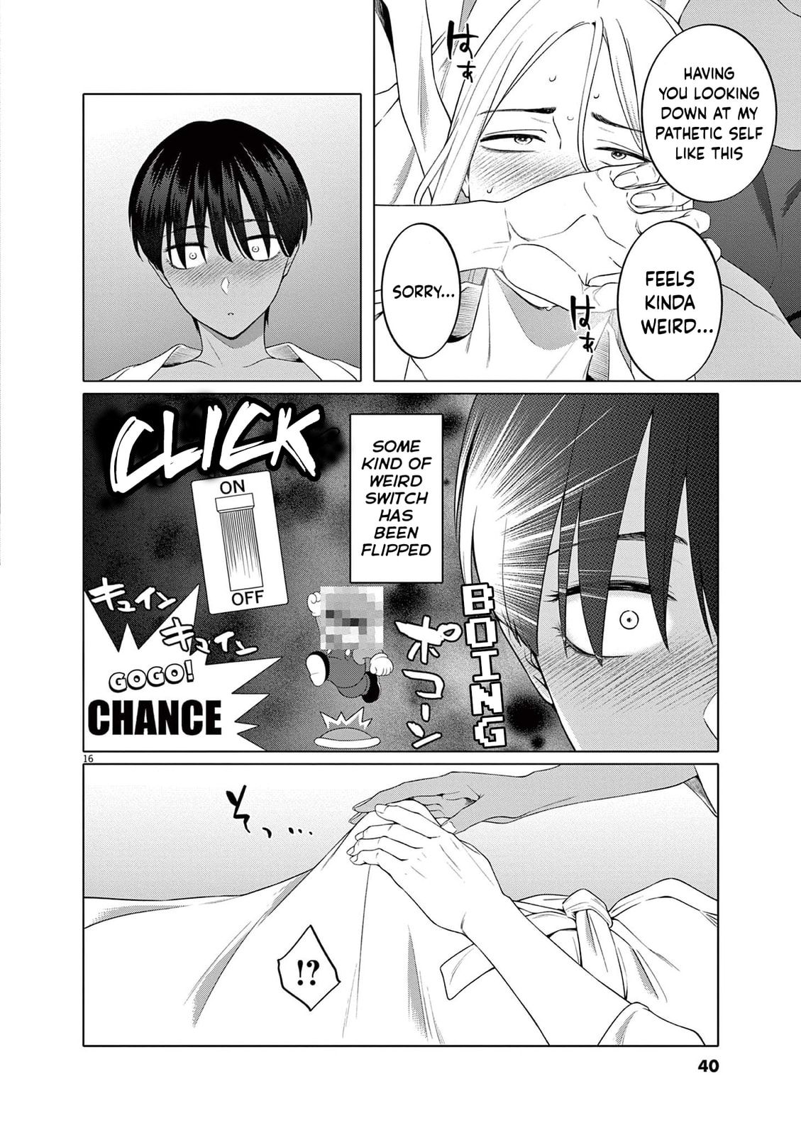 Hajimete no Sexfriend Chapter 9 page 17 - 