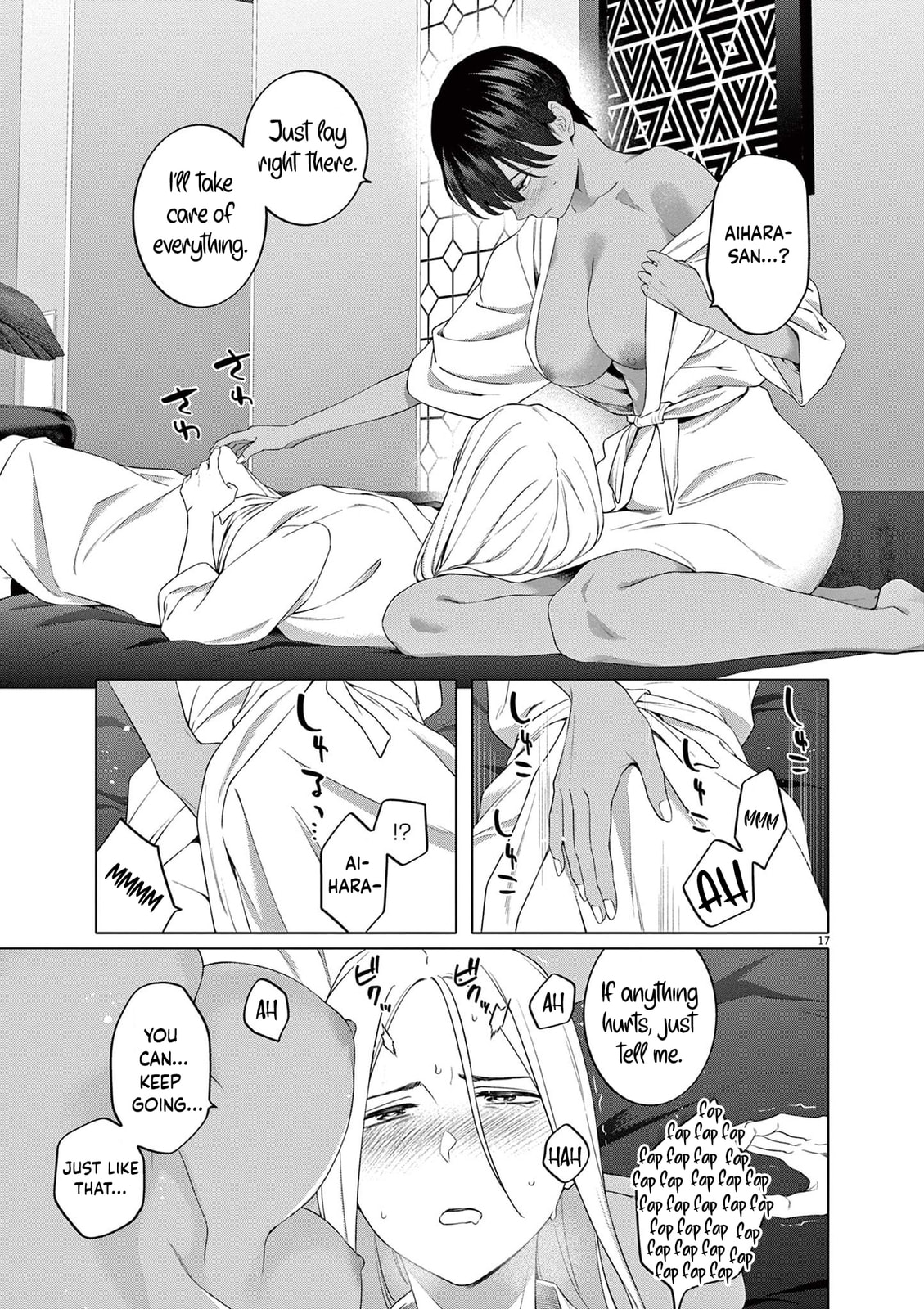 Hajimete no Sexfriend Chapter 9 page 18 - 