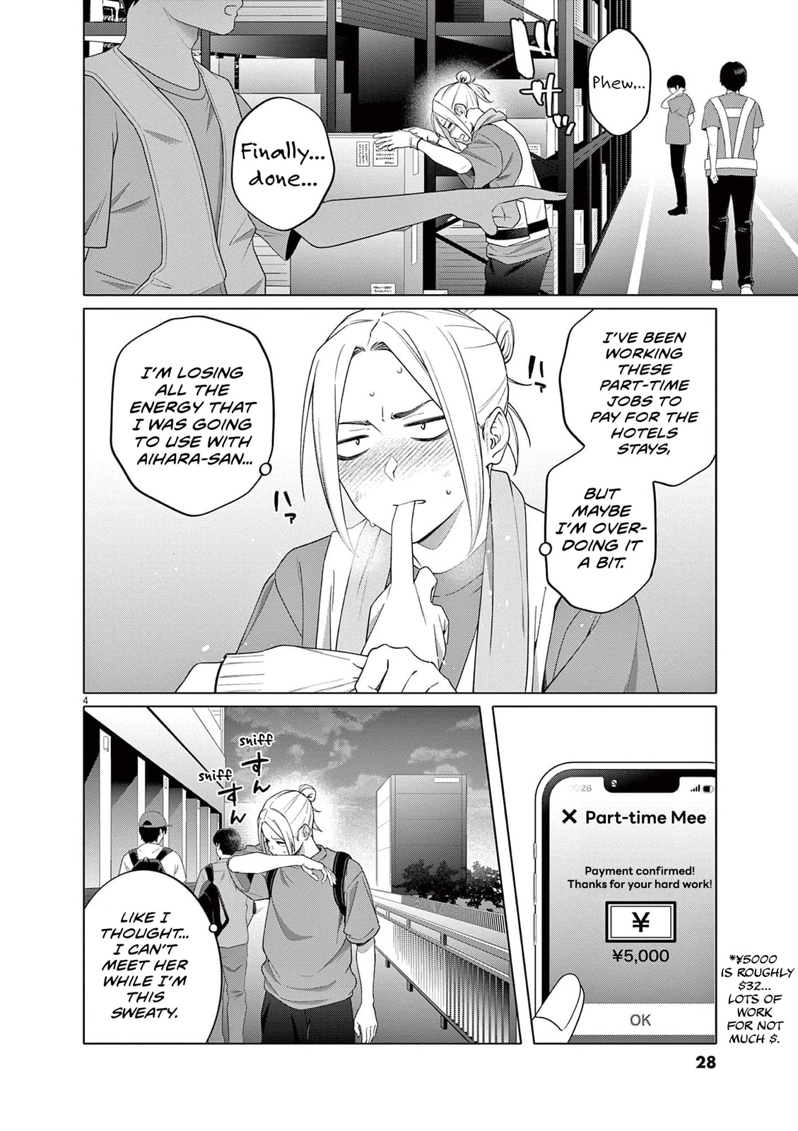 Hajimete no Sexfriend Chapter 9 page 5 - 