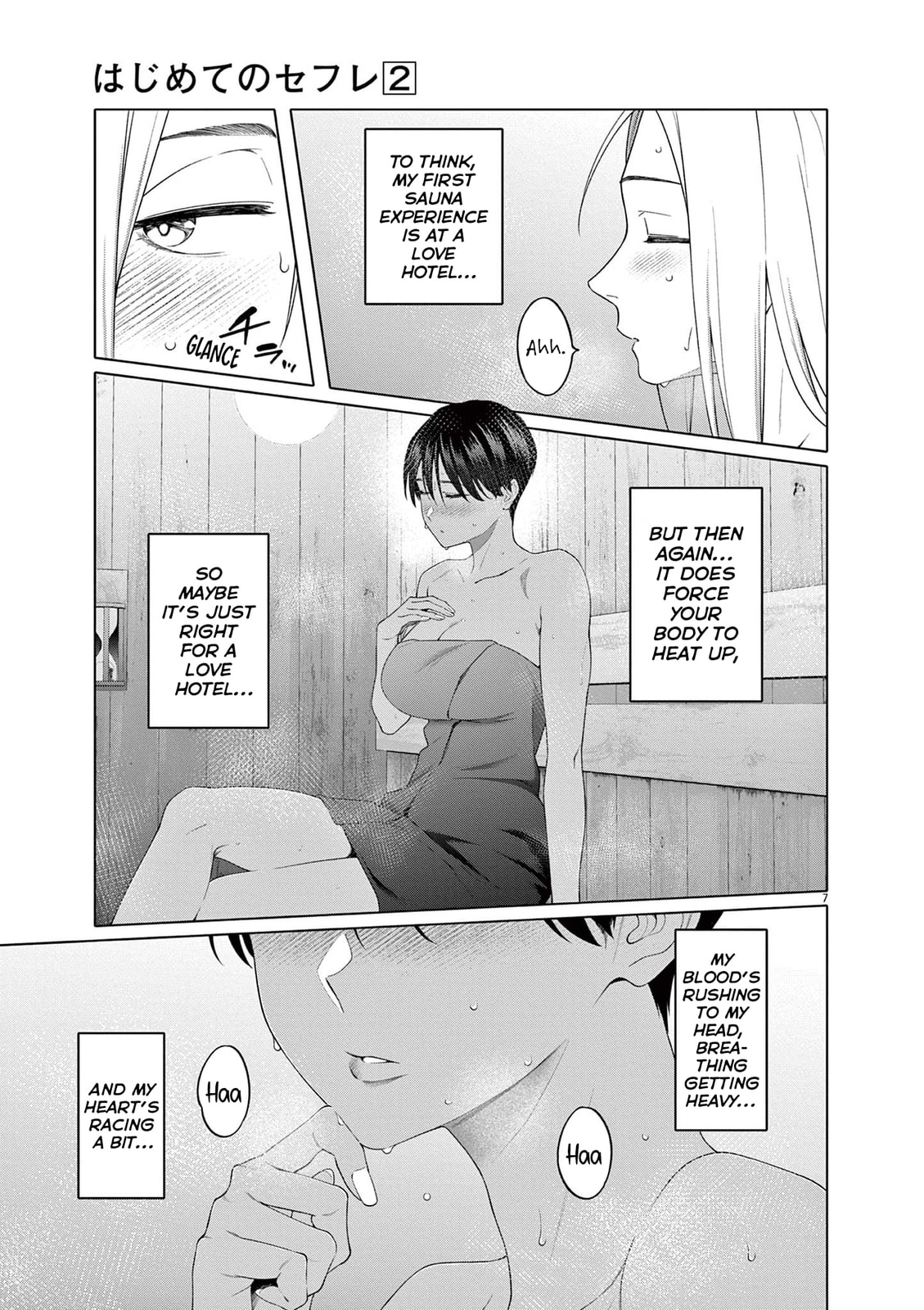 Hajimete no Sexfriend Chapter 9 page 8 - 