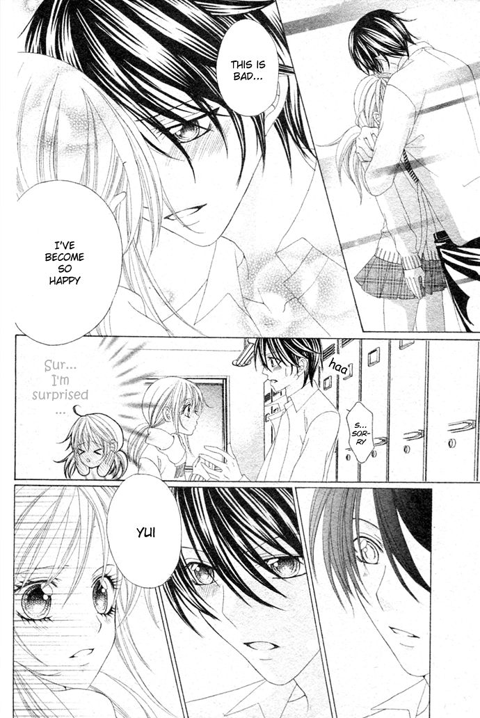 Hajimete... Chapter 0 page 11 - 