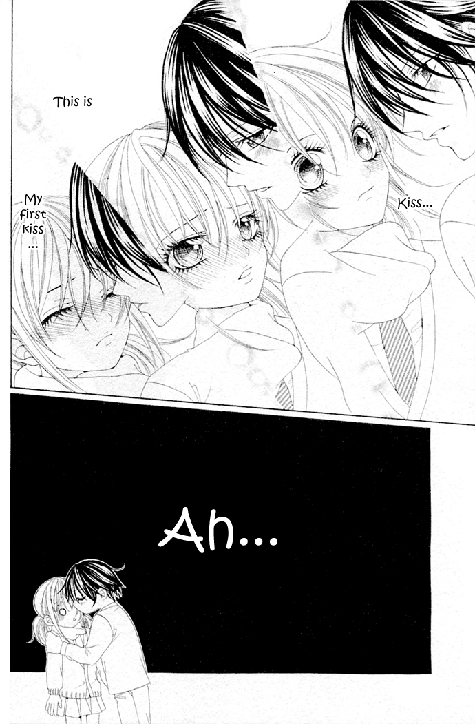 Hajimete... Chapter 0 page 13 - 