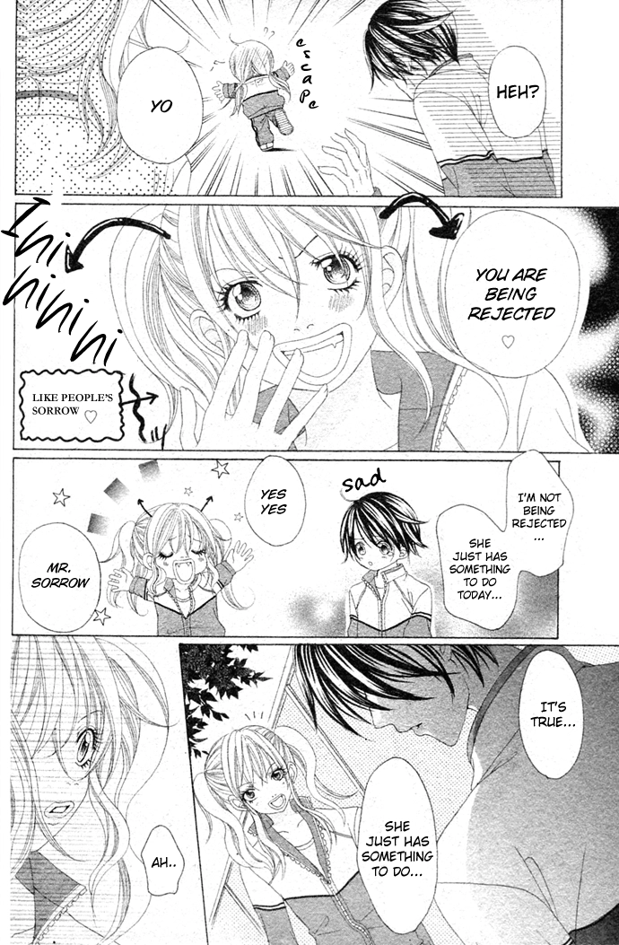 Hajimete... Chapter 0 page 17 - 