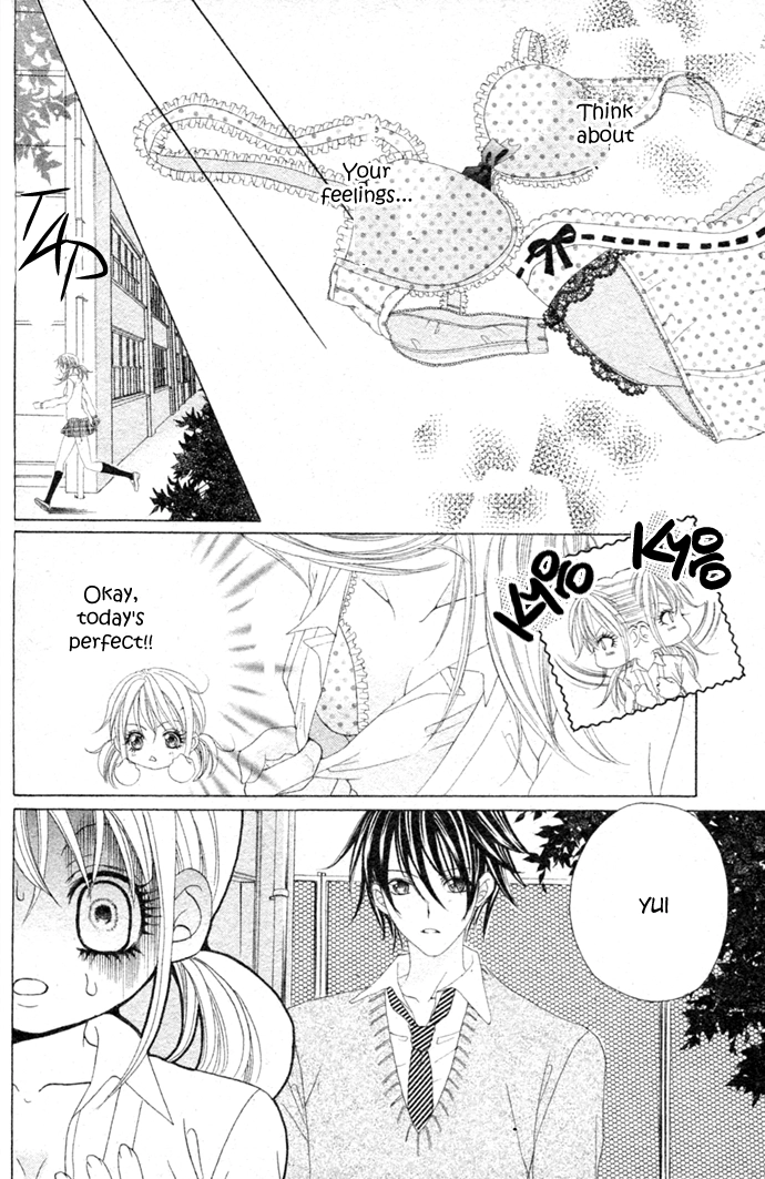 Hajimete... Chapter 0 page 19 - 