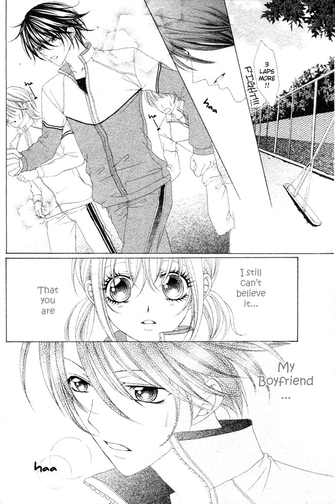 Hajimete... Chapter 0 page 3 - 